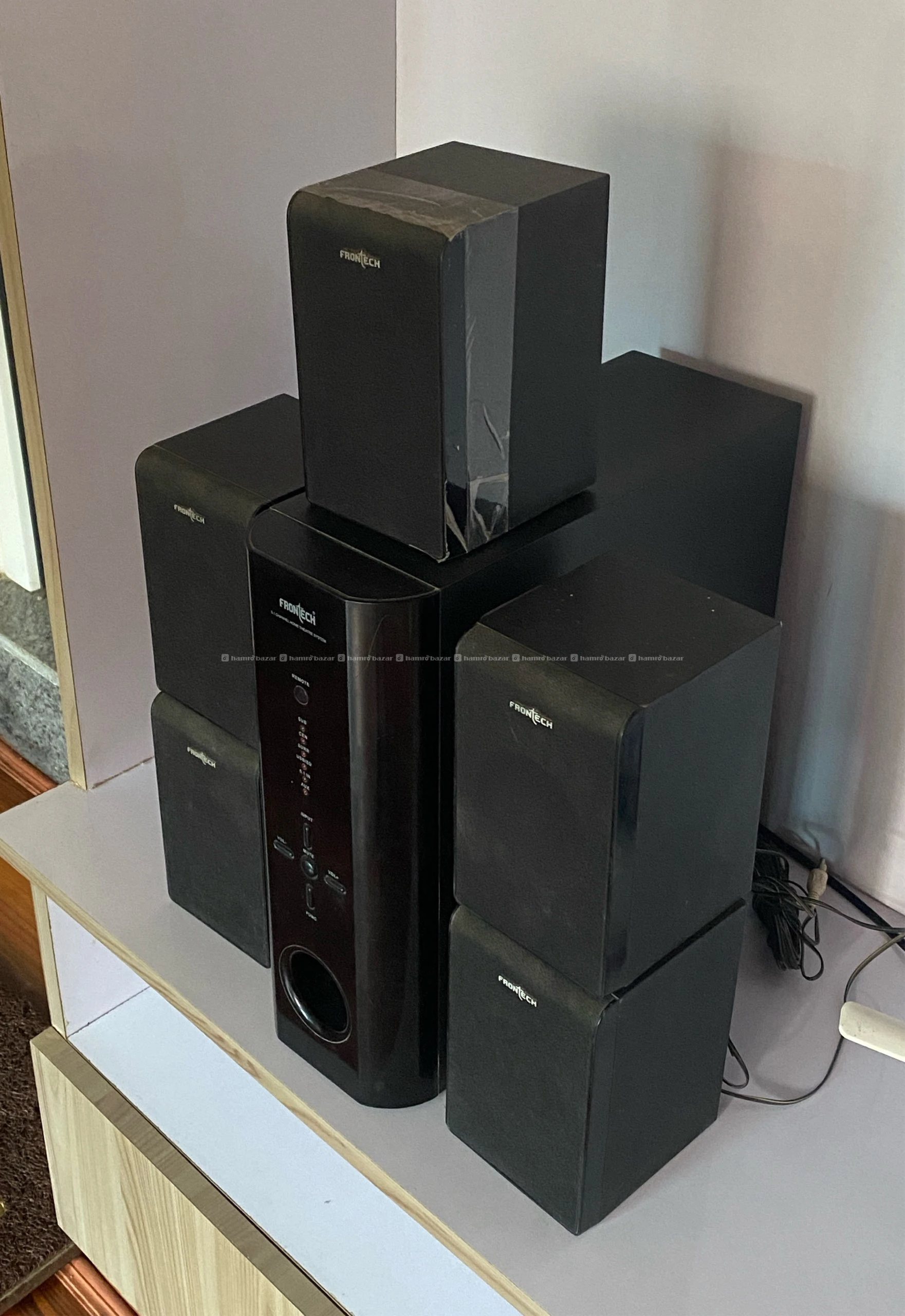 Frontech home theater 2