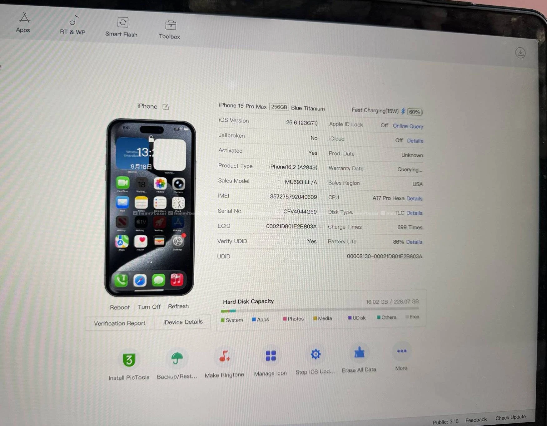 Iphone 15pro max on sell 4