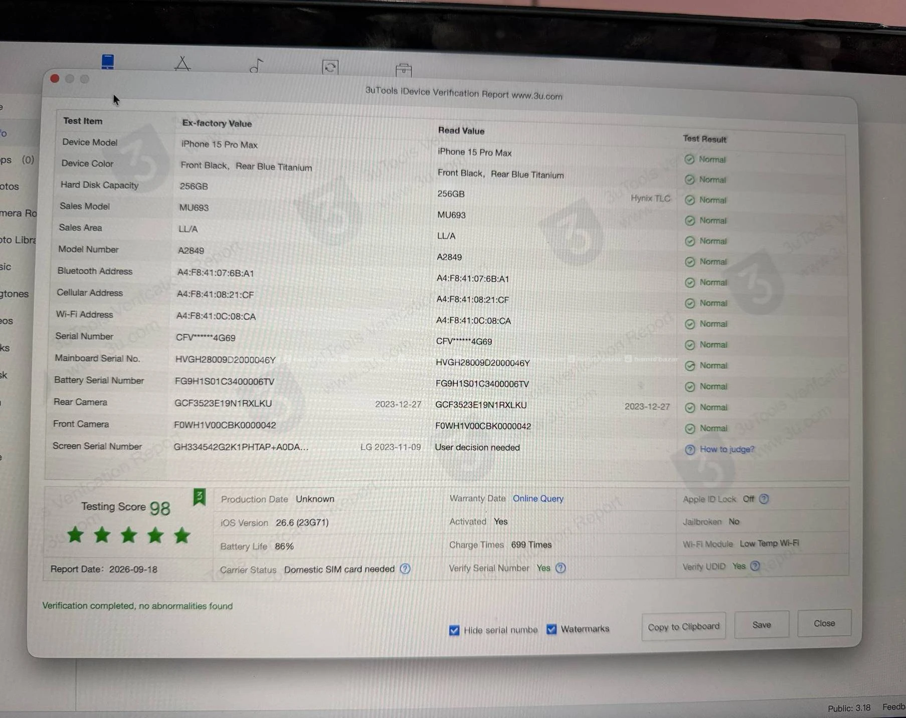 Iphone 15pro max on sell 5