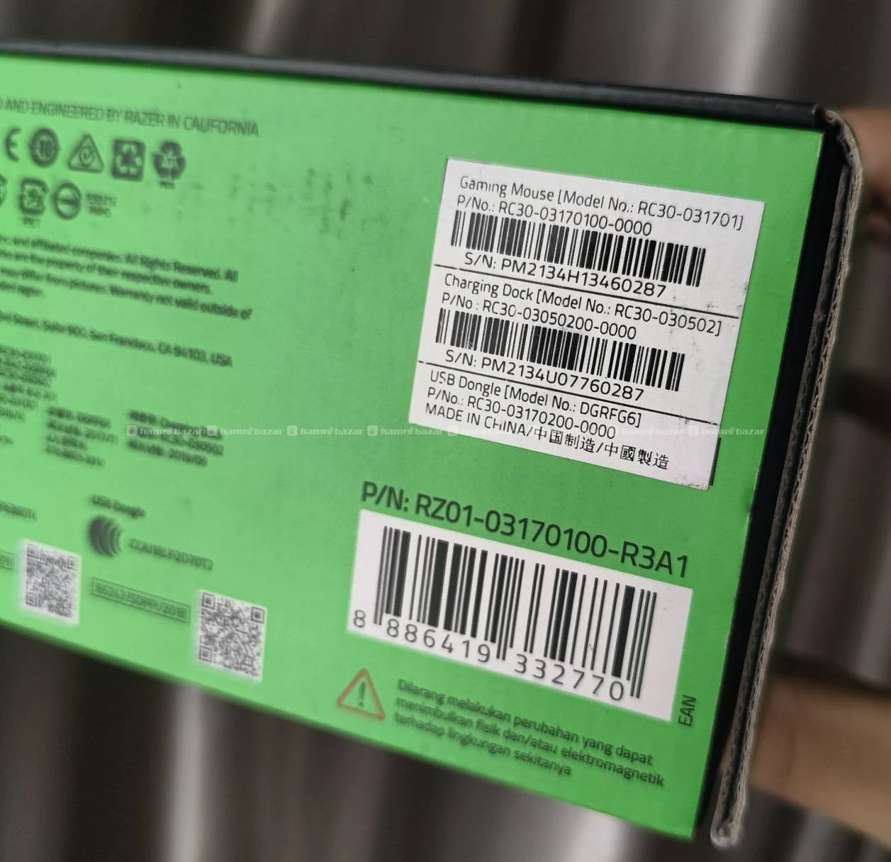 Razer Basilisk Ultimate HK import 2
