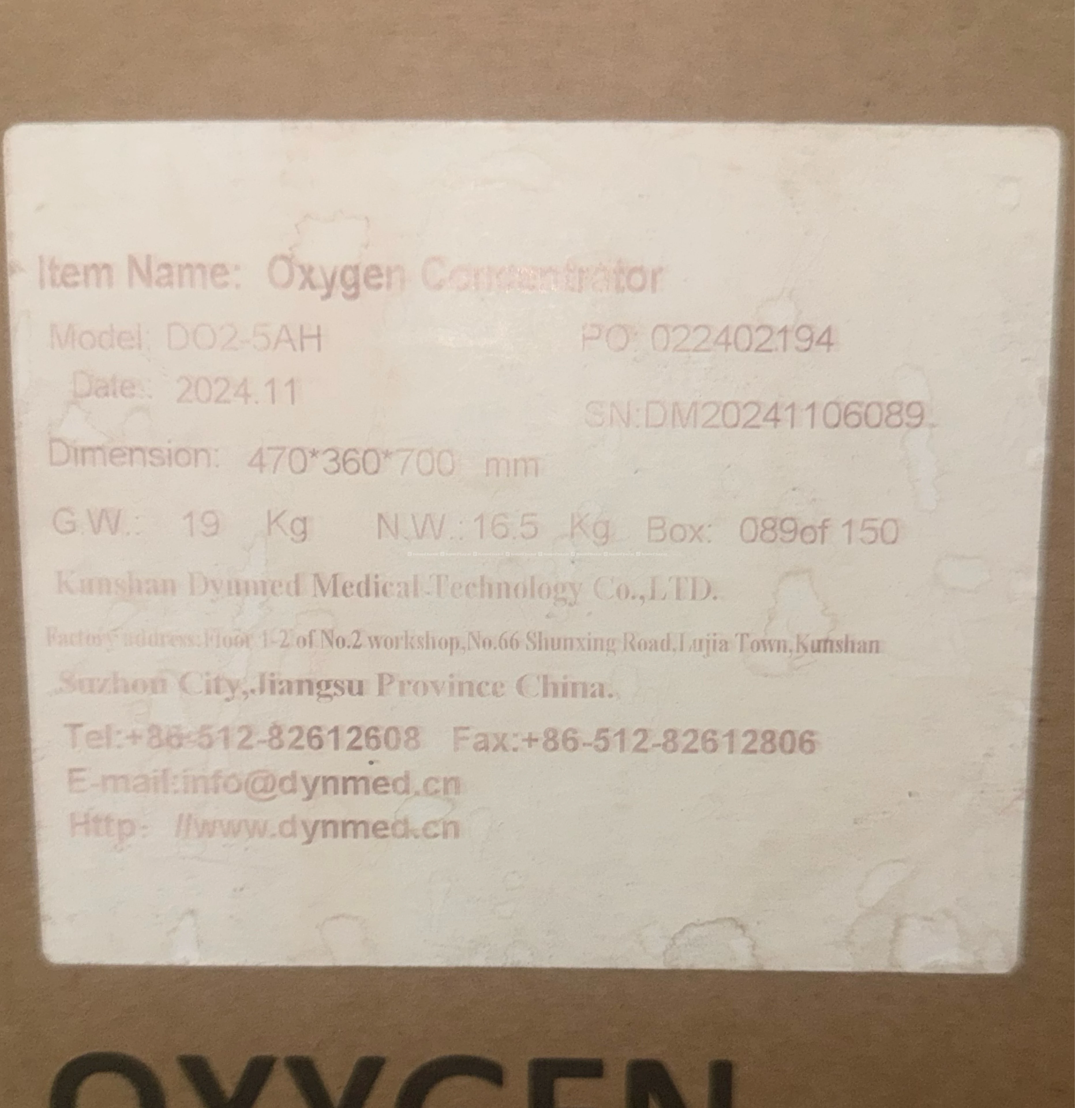 Oxygen Concentrator 3