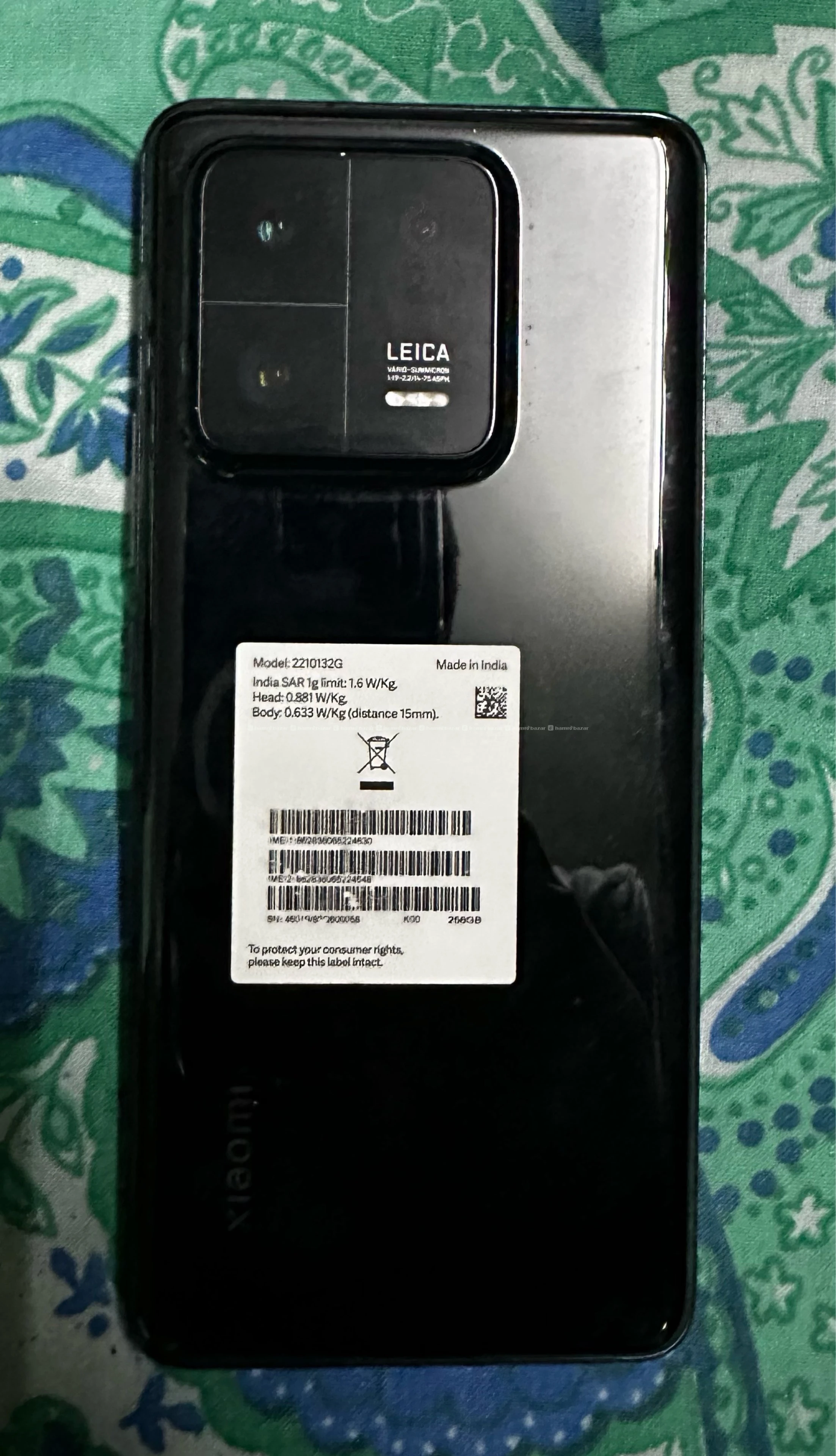Xiaomi 13 Pro 2