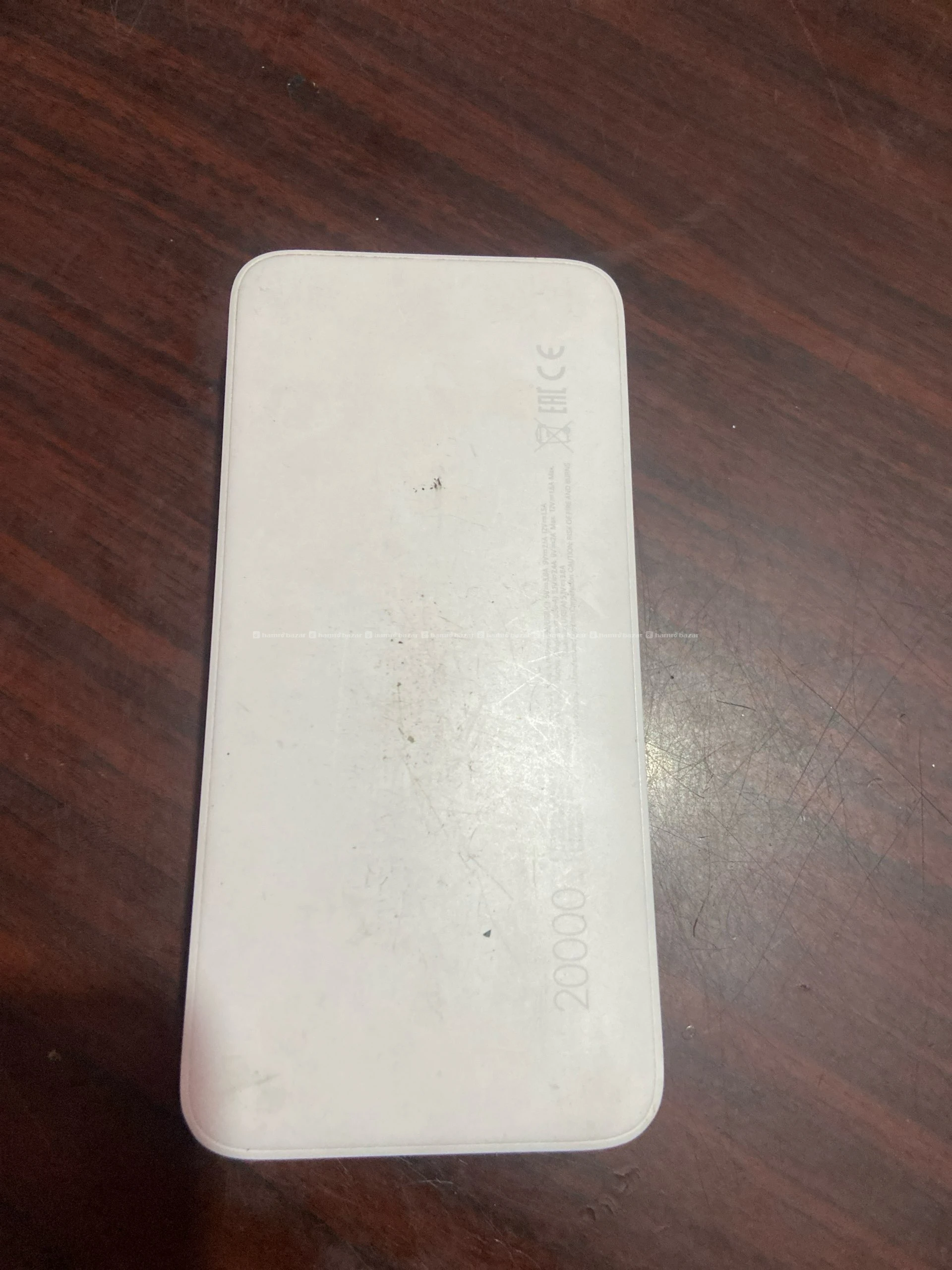20k mah redmi powerbank 2