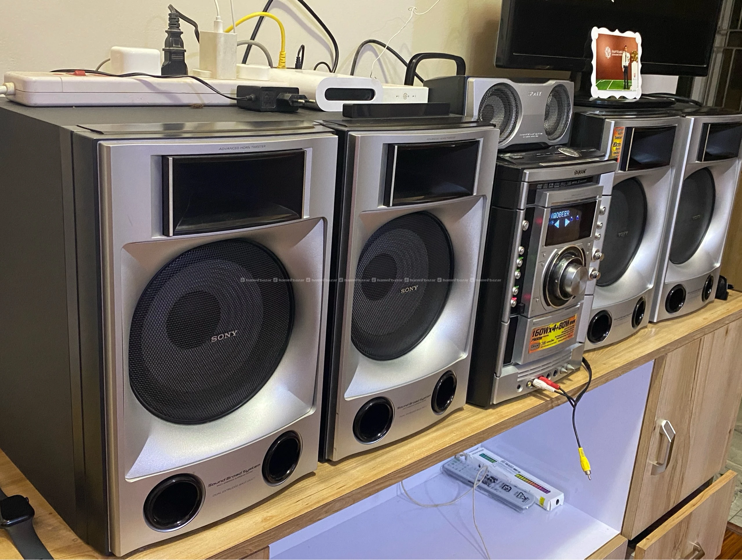 Sony vintage home theater 3