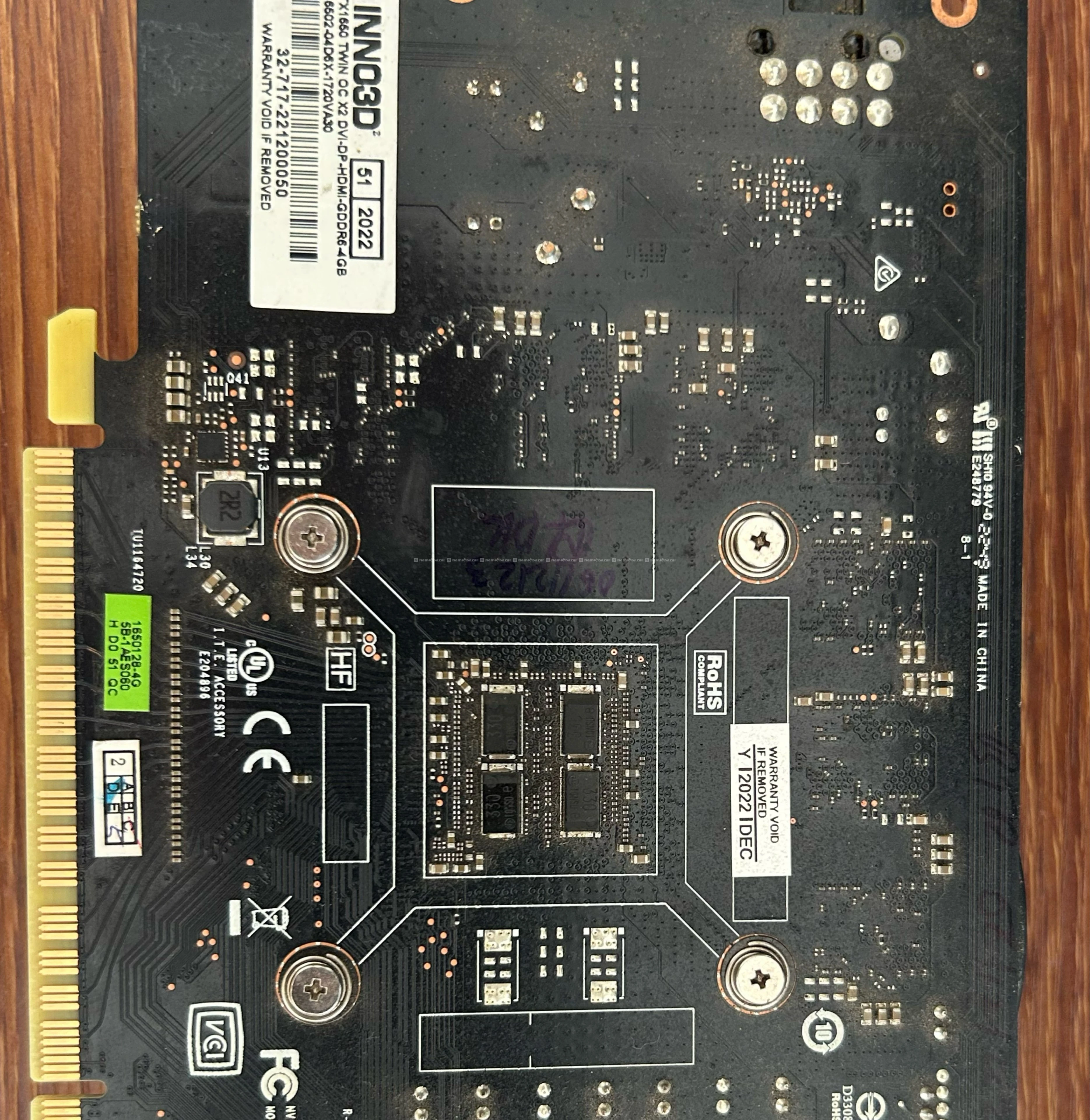 nvidia geforce gtx 1650 2