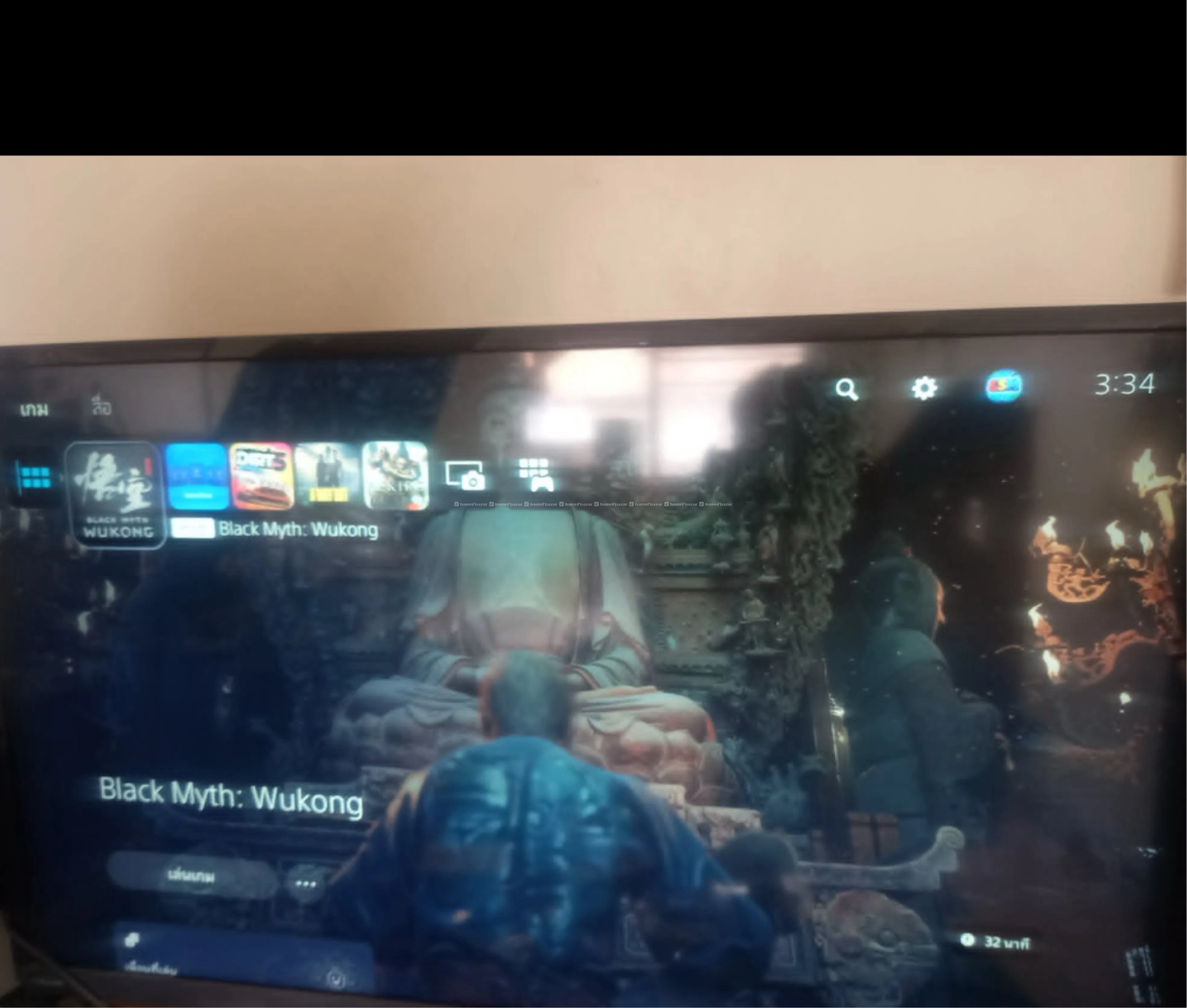Ps5 jailbreak y2jb 4
