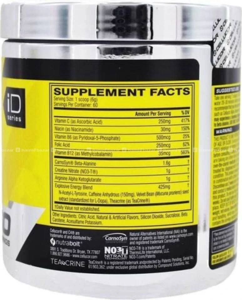 C4 Original Preworkout 60 servings (360 gram) 2