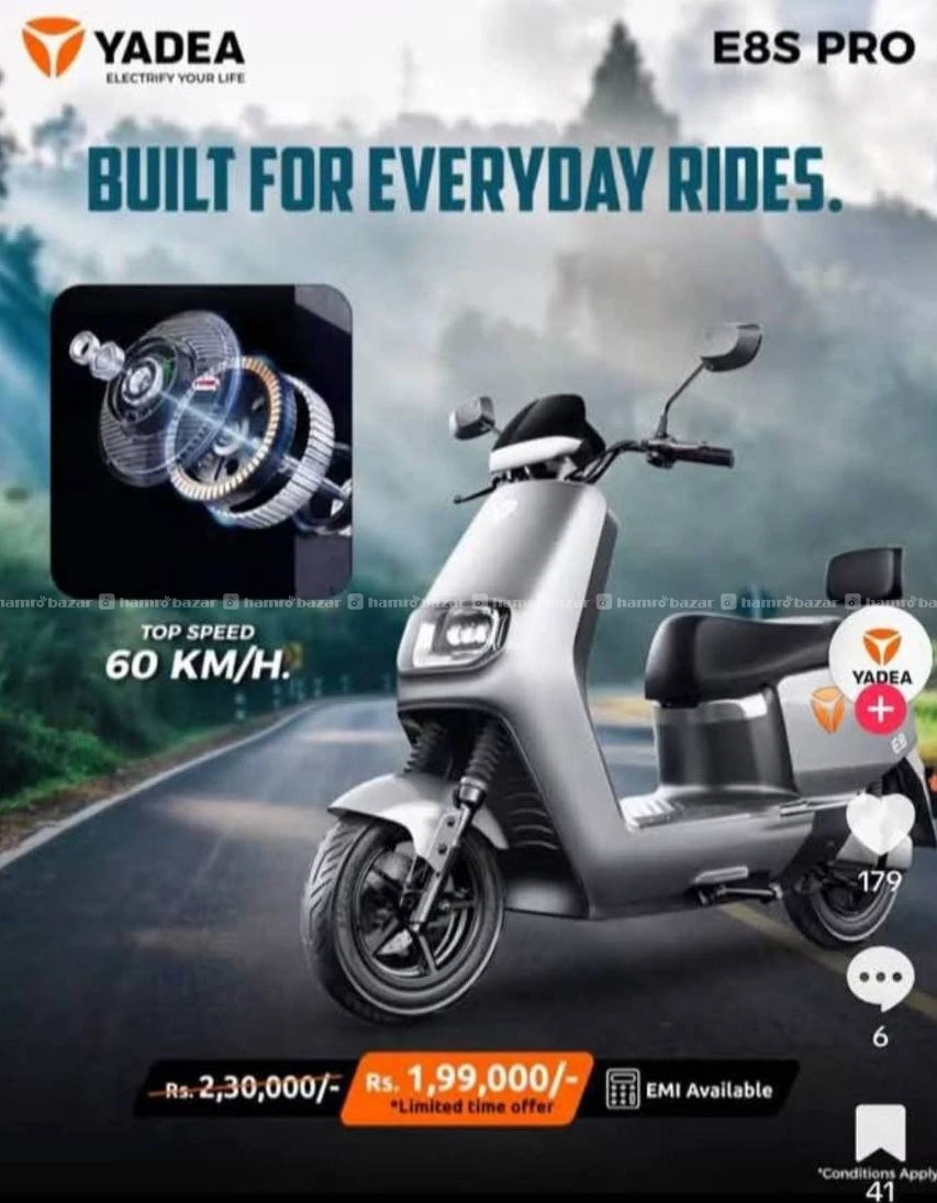 Yadea e8s pro on sale grab it fast 4