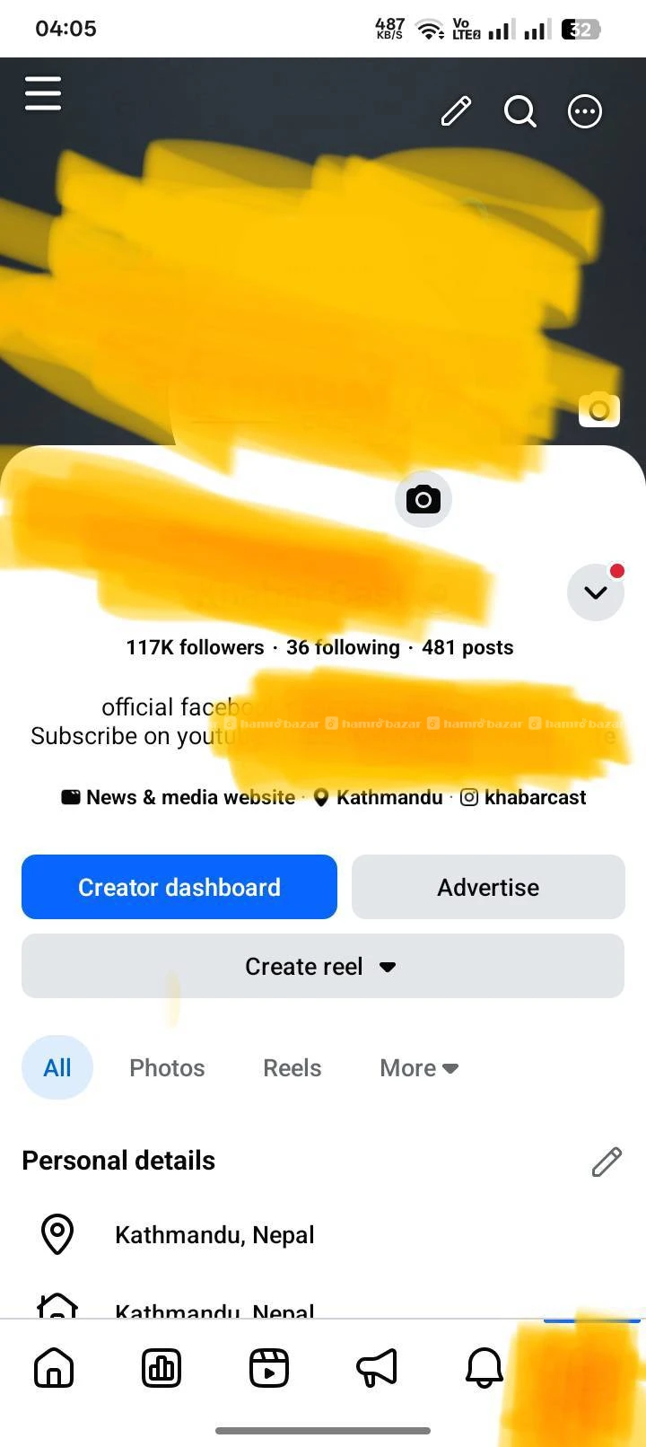 Facebook page for sale 117k followers