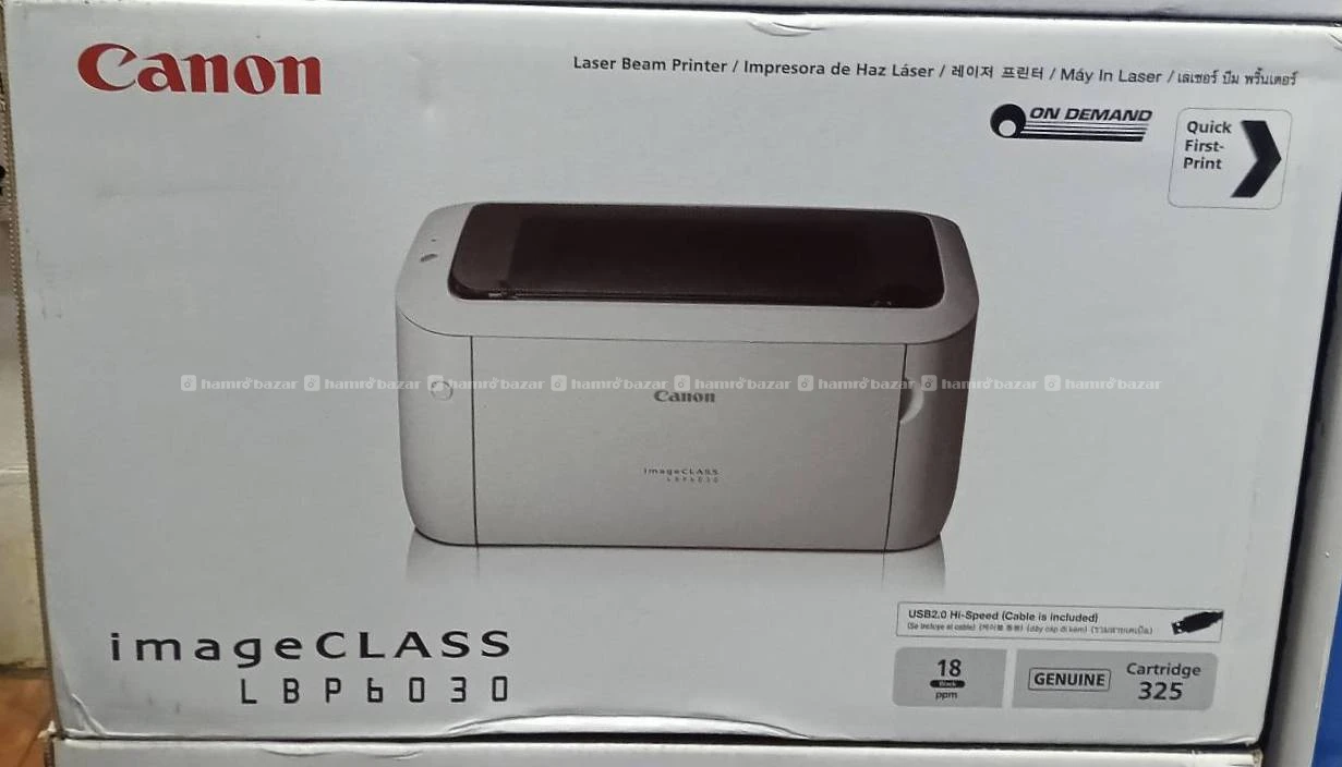 Canon LBP 6030 pri printer