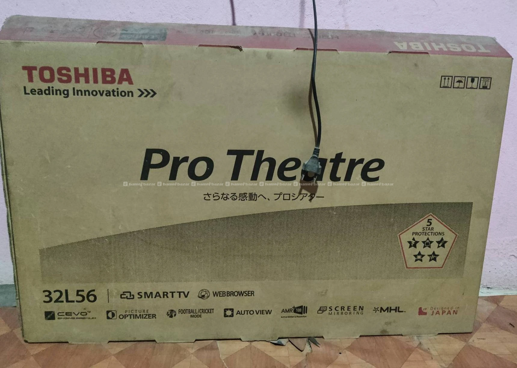Toshiba Tv 4