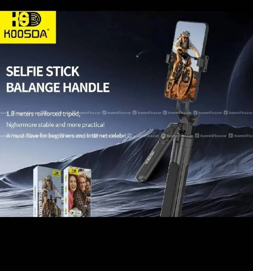 KOOSDA KS-L18 1.8M Tripod | 360° Rotation 5