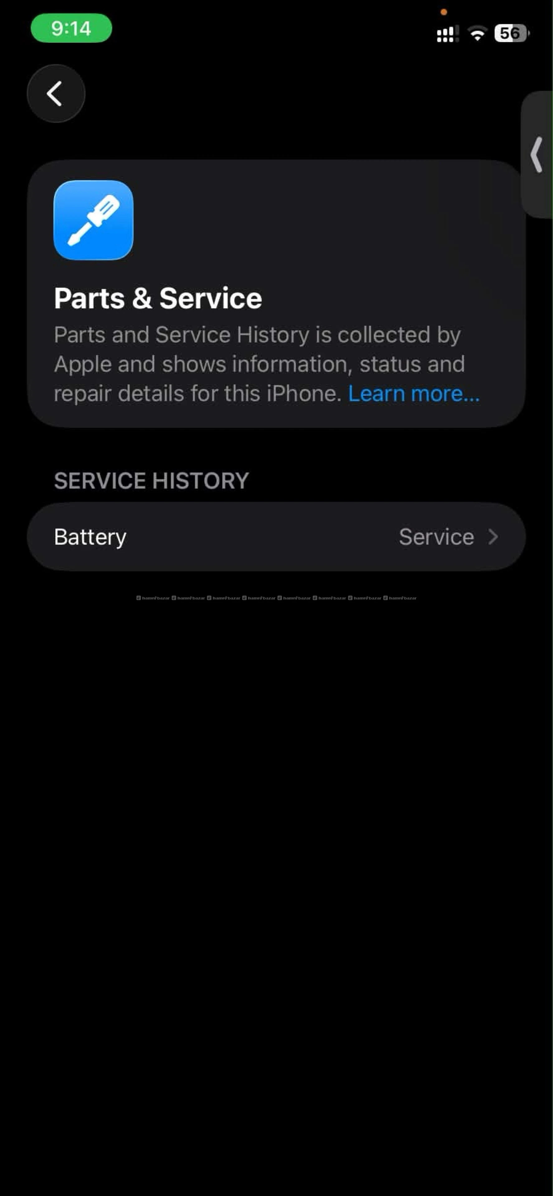 Iphone 11 128GB (with box) 4
