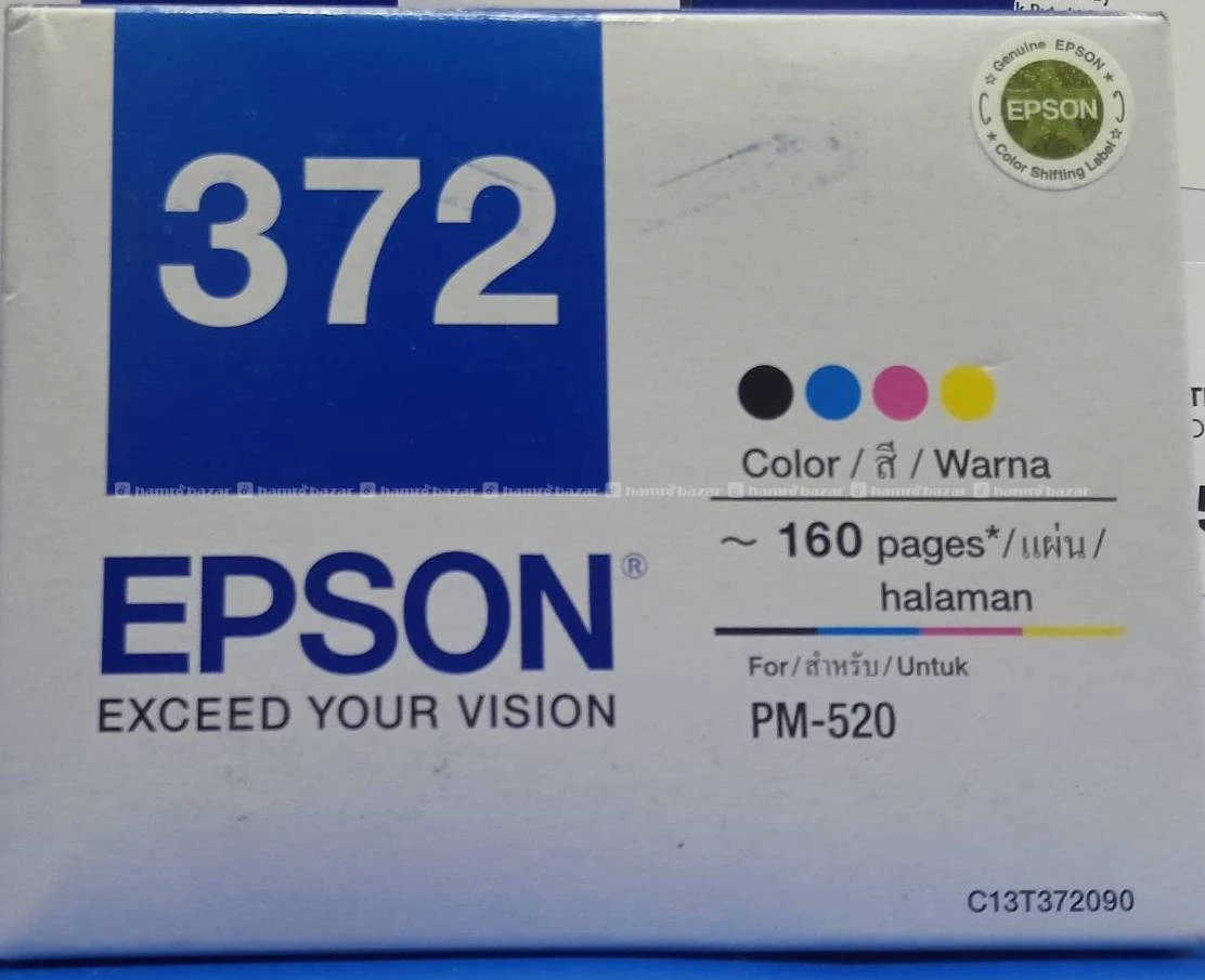 Epson pm520 printer cartridge