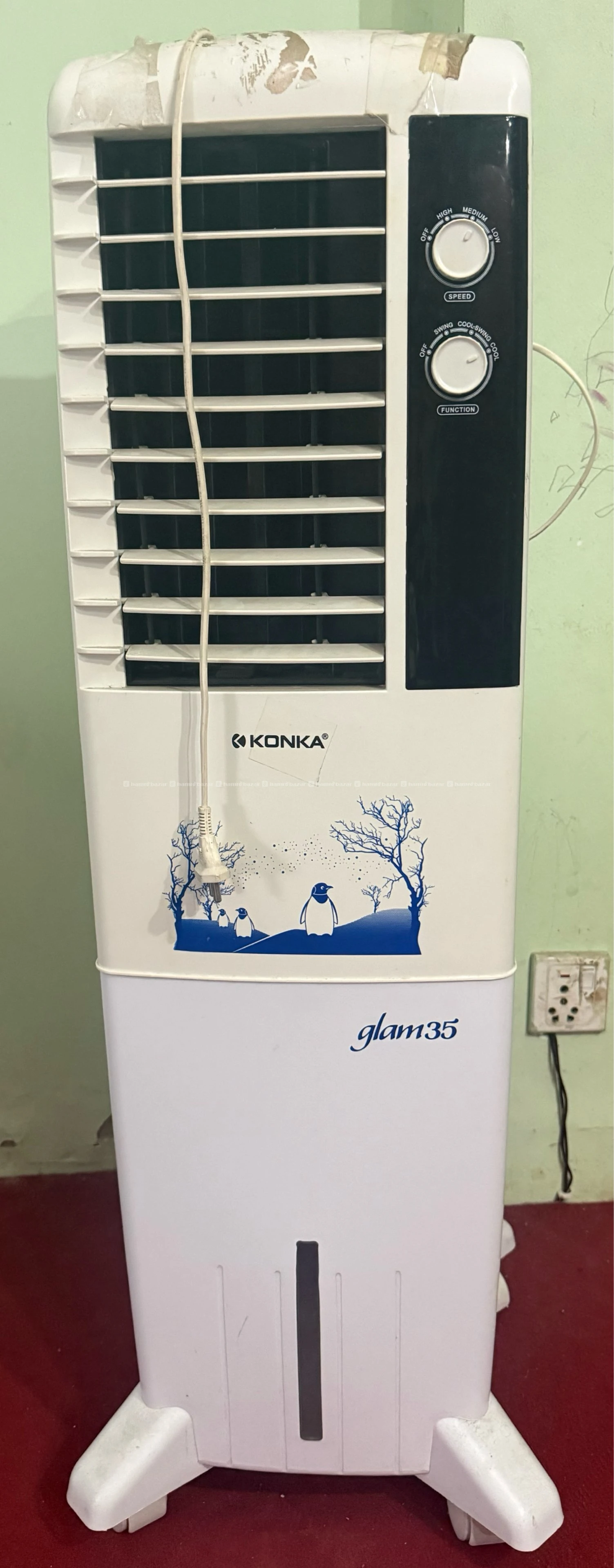 Air cooler
