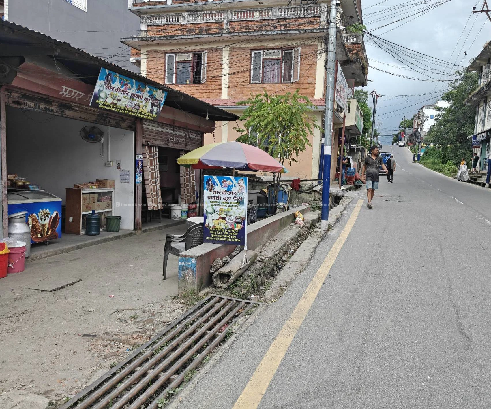 Man maiju land sale