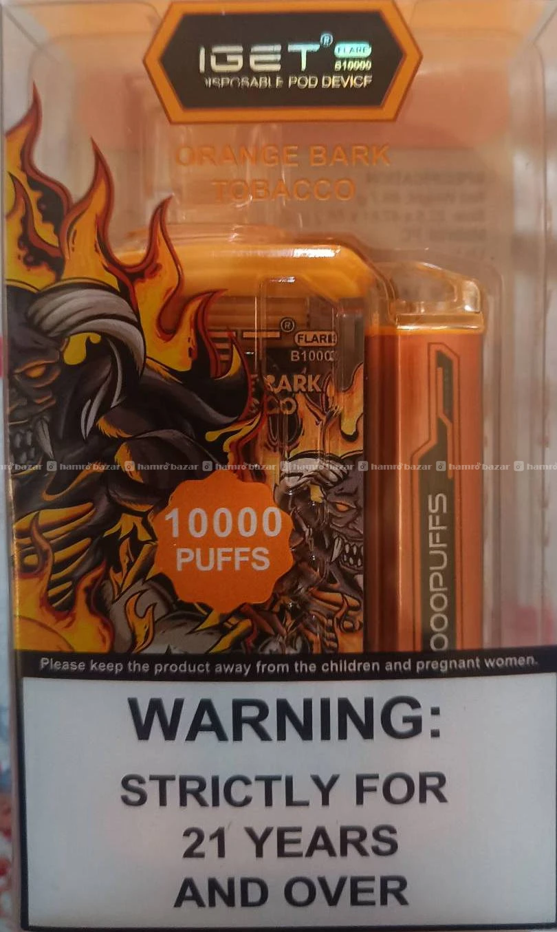 Vape for sale