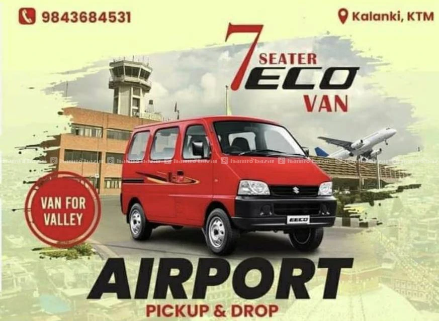 Eco van reserve service
