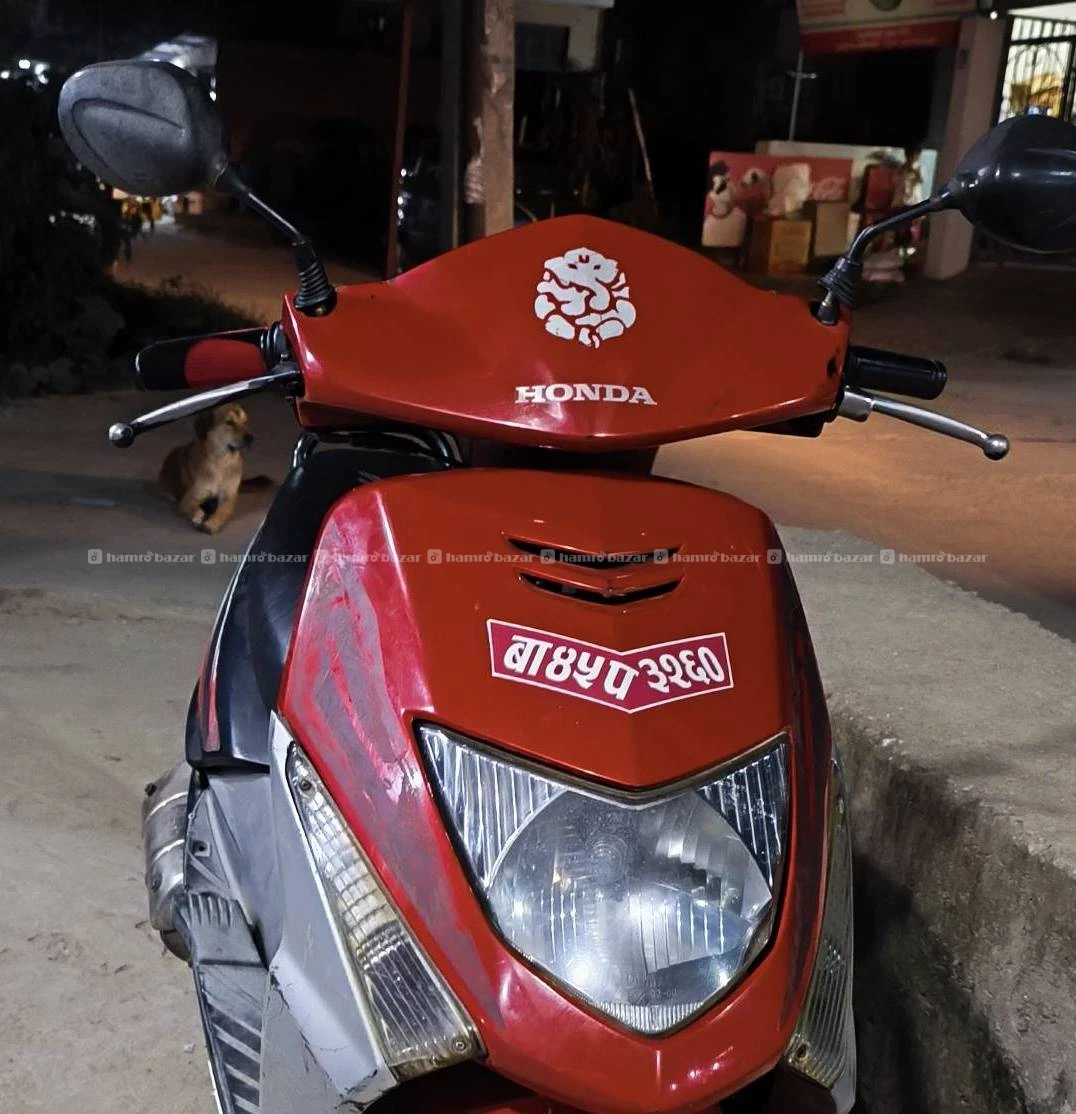 Dio scooter