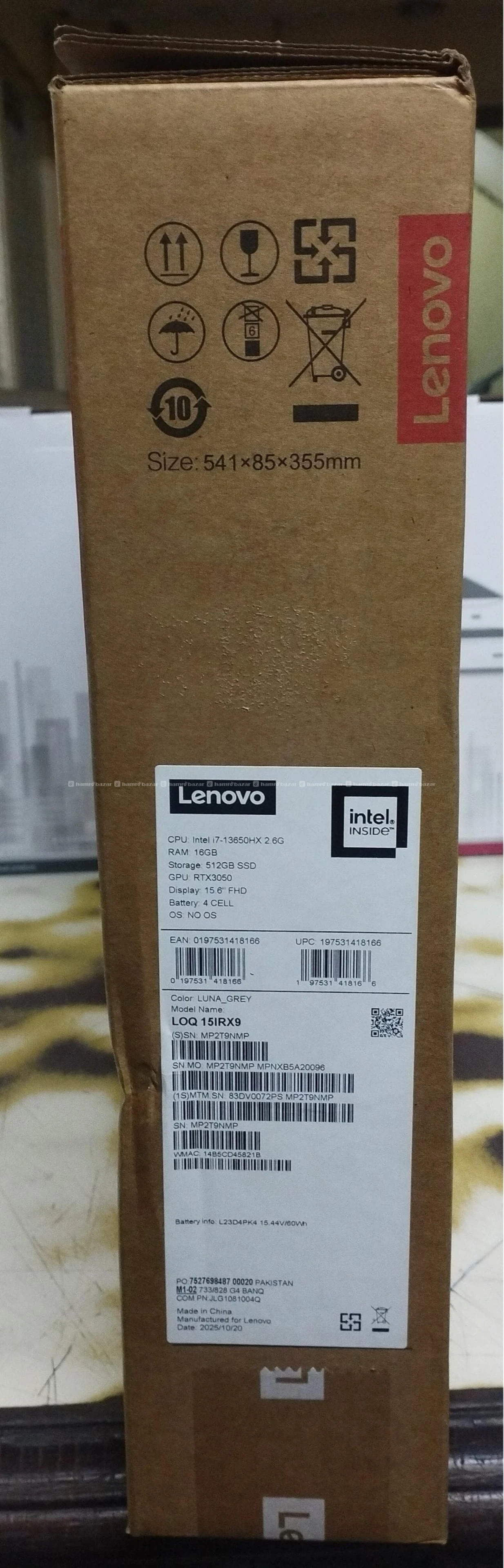 Lenovo LOQ Laptop