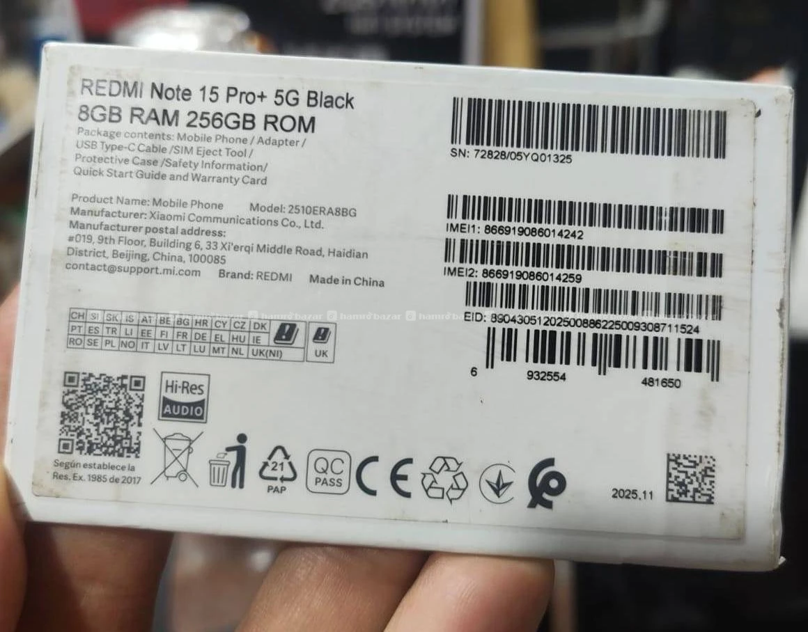 Radmi note 15 pro plus 2