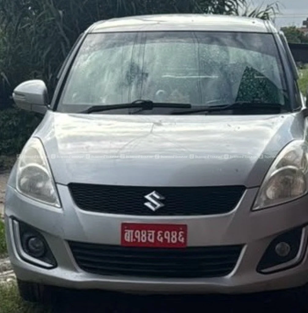 Swift zxi 2016
