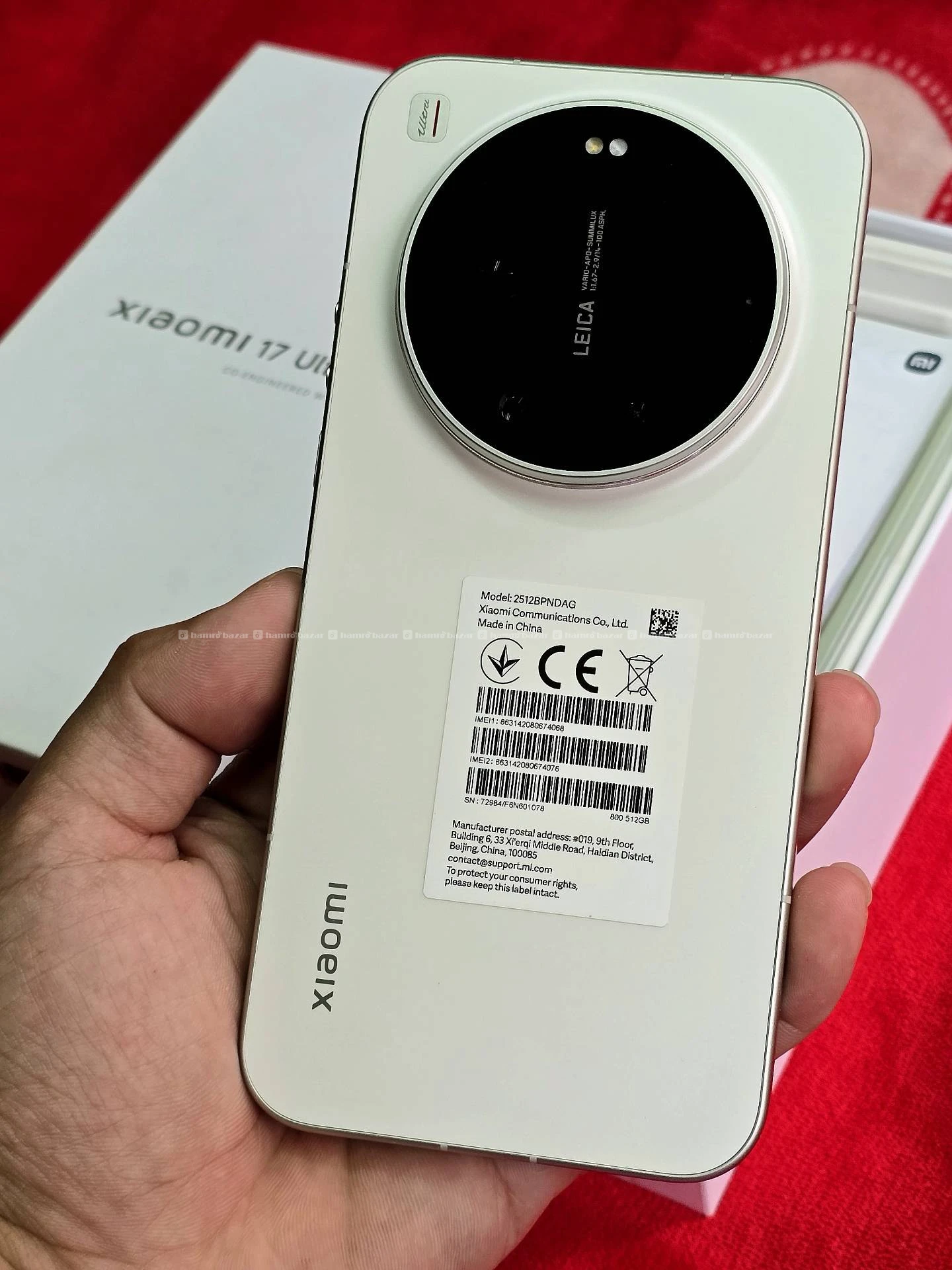 Xiaomi 17 Ultra (16/512gb) 2
