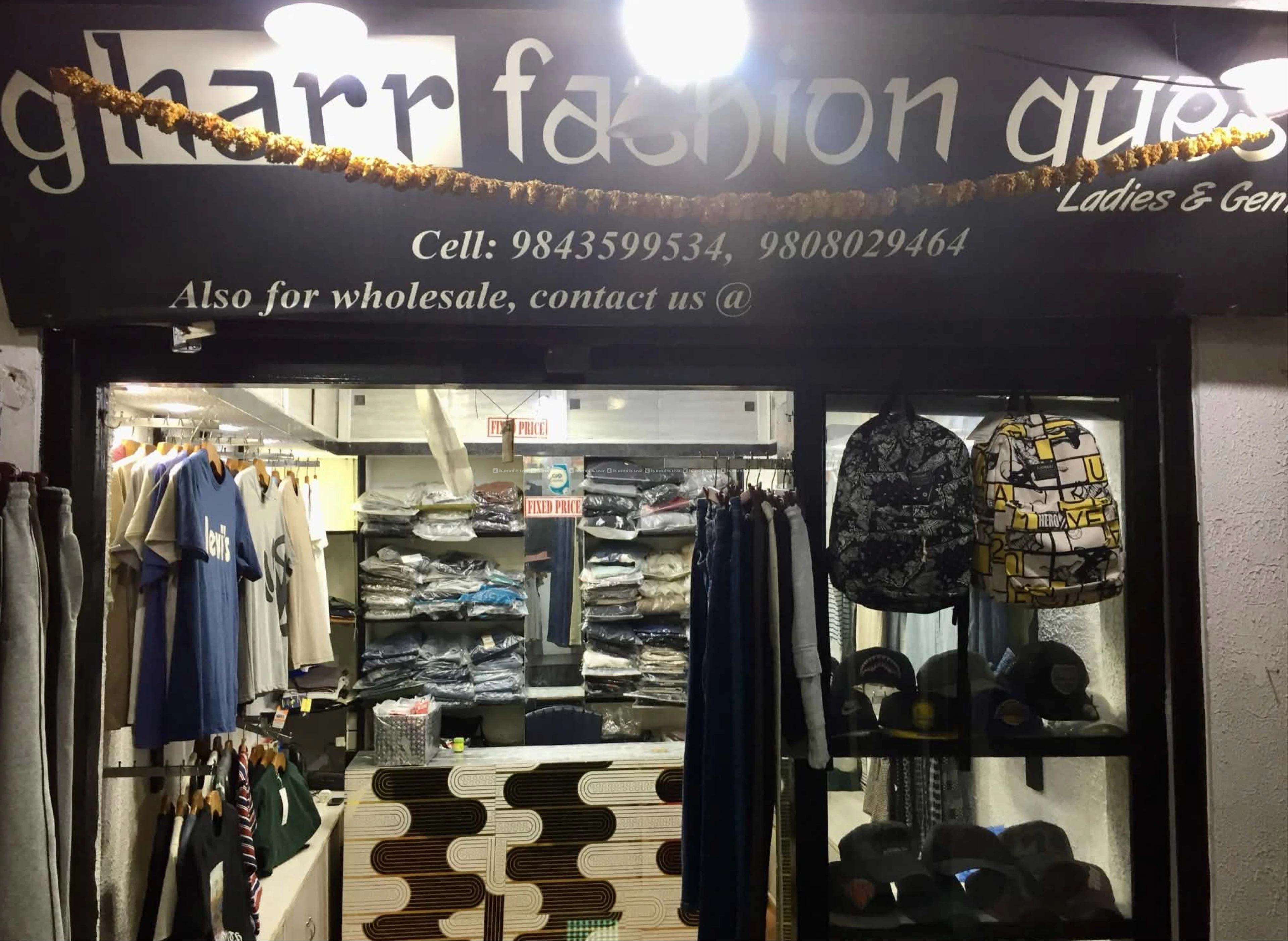 Shop on sale (gents clothing store