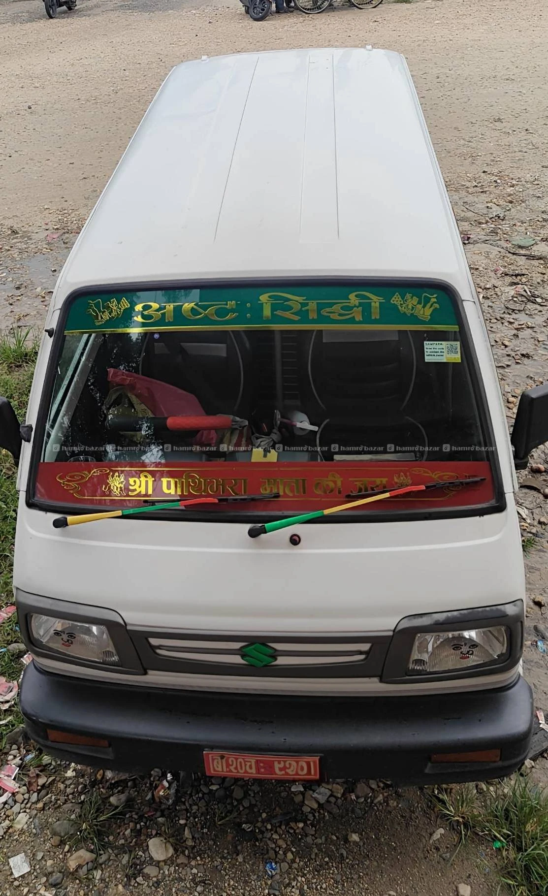Cargo van