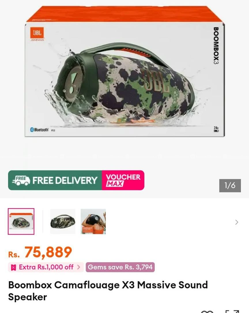 Jbl boombox 3 bahira bata lyaidiyeko 2 month vayo.