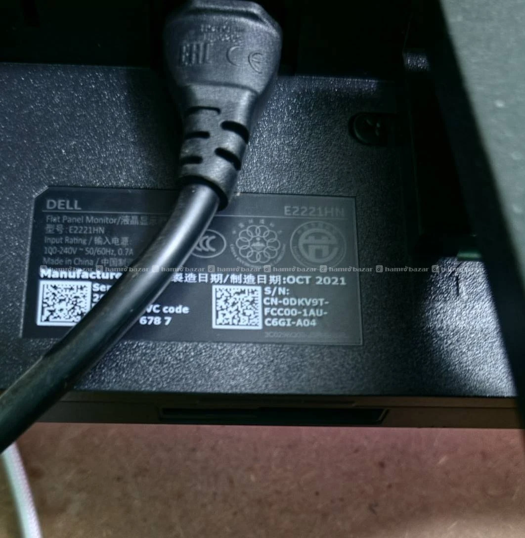 Dell Monitor 2