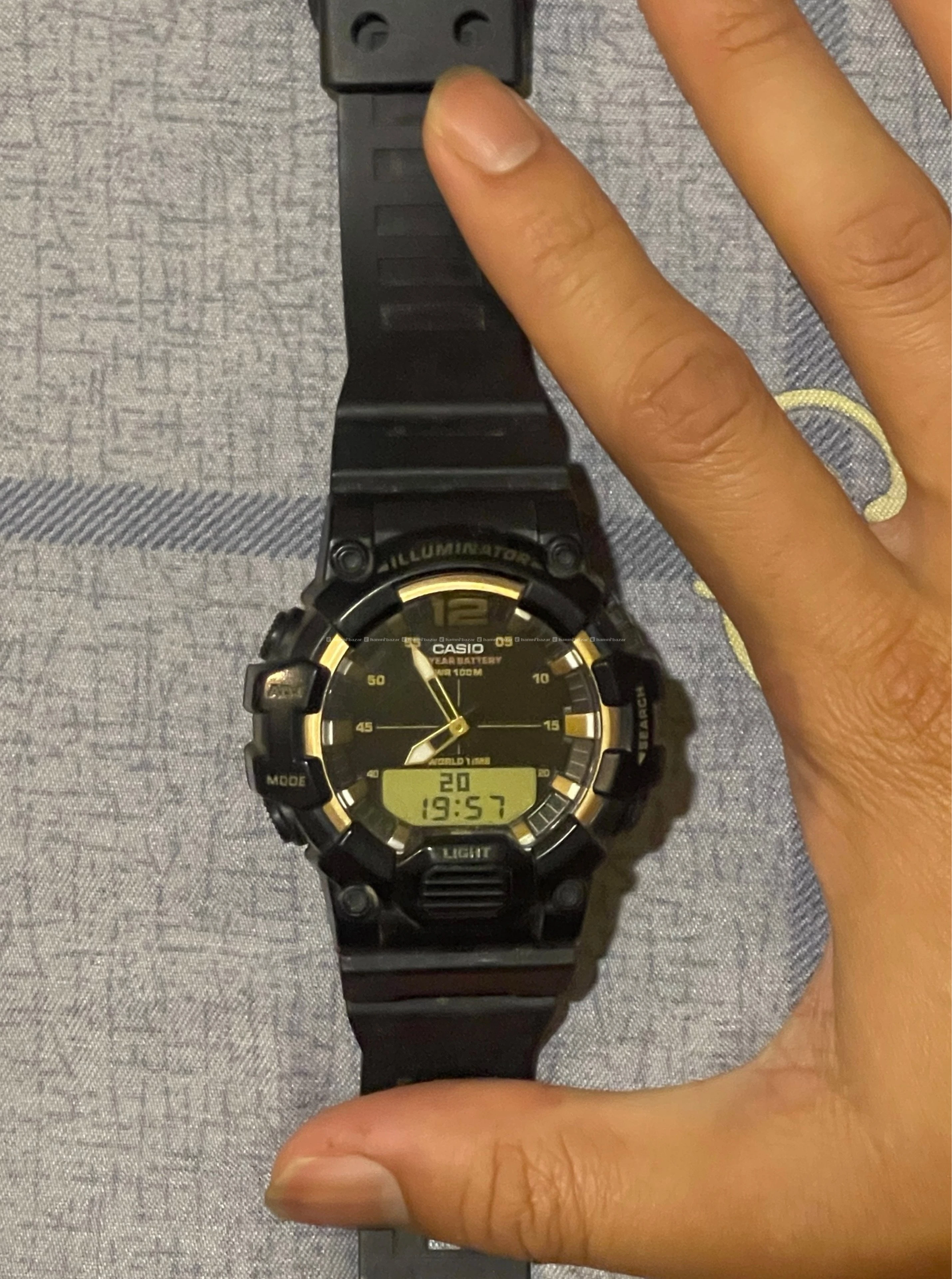 Casio Illuminator Watch