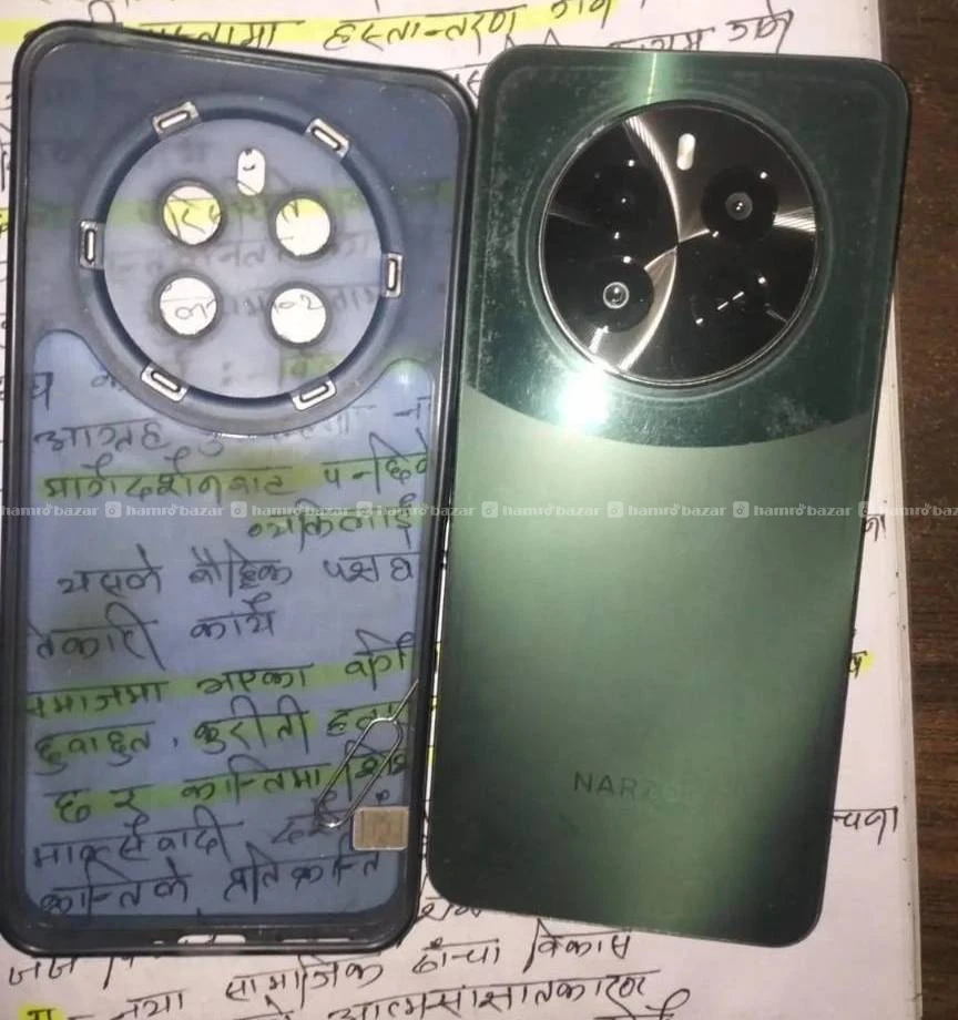 Mobile 3