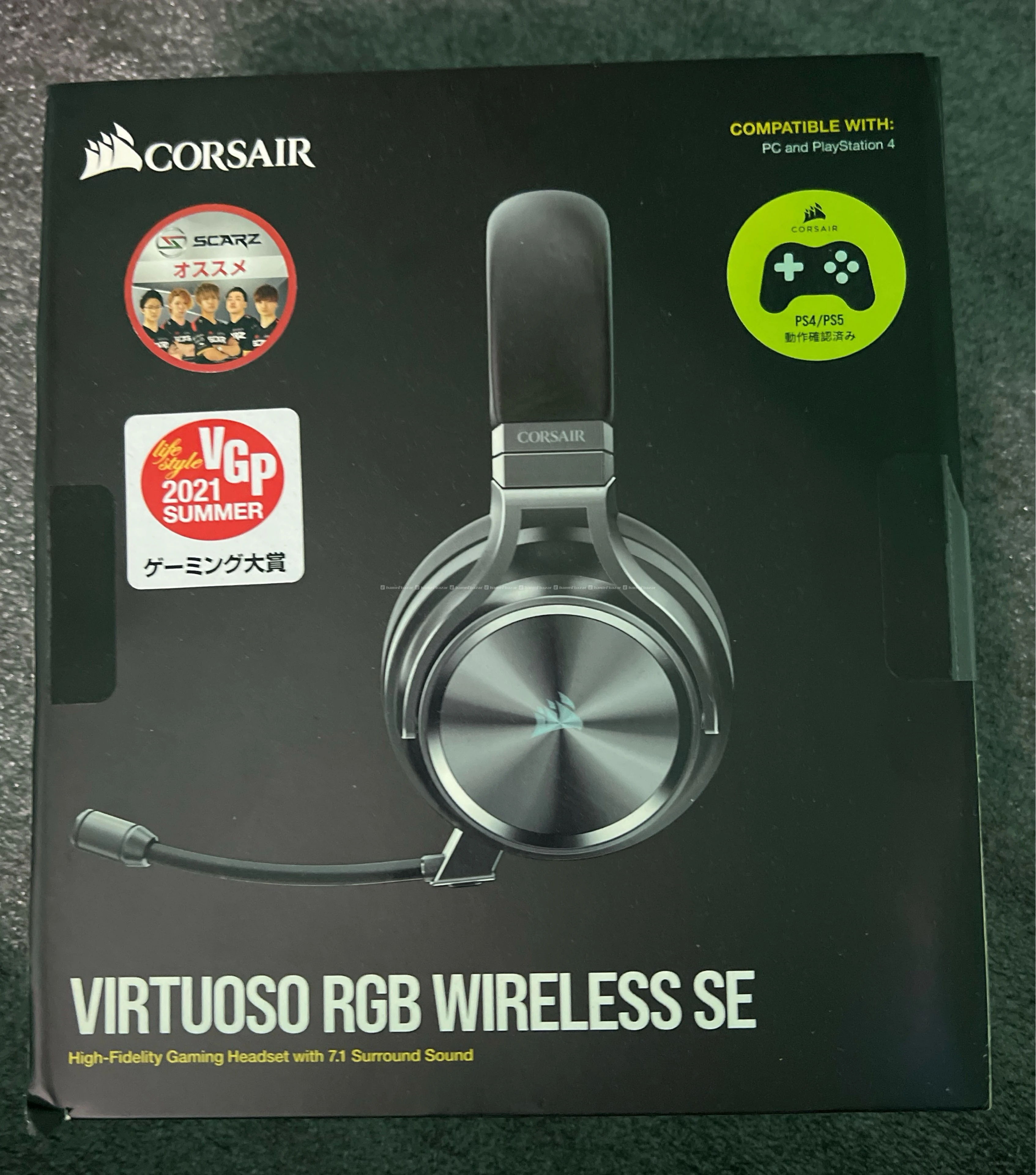 Gaming headphone Corsair