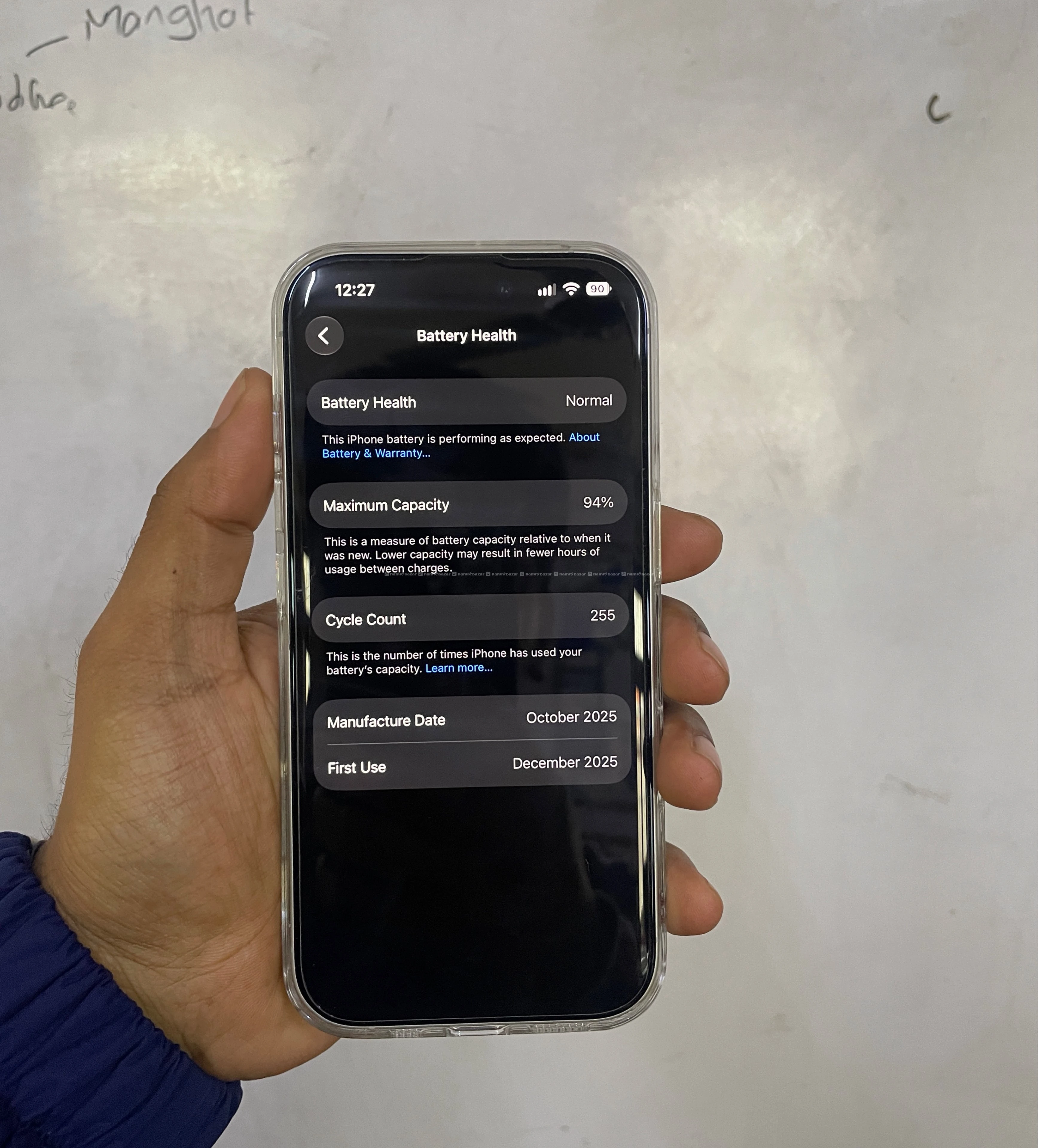 Iphone 17 3