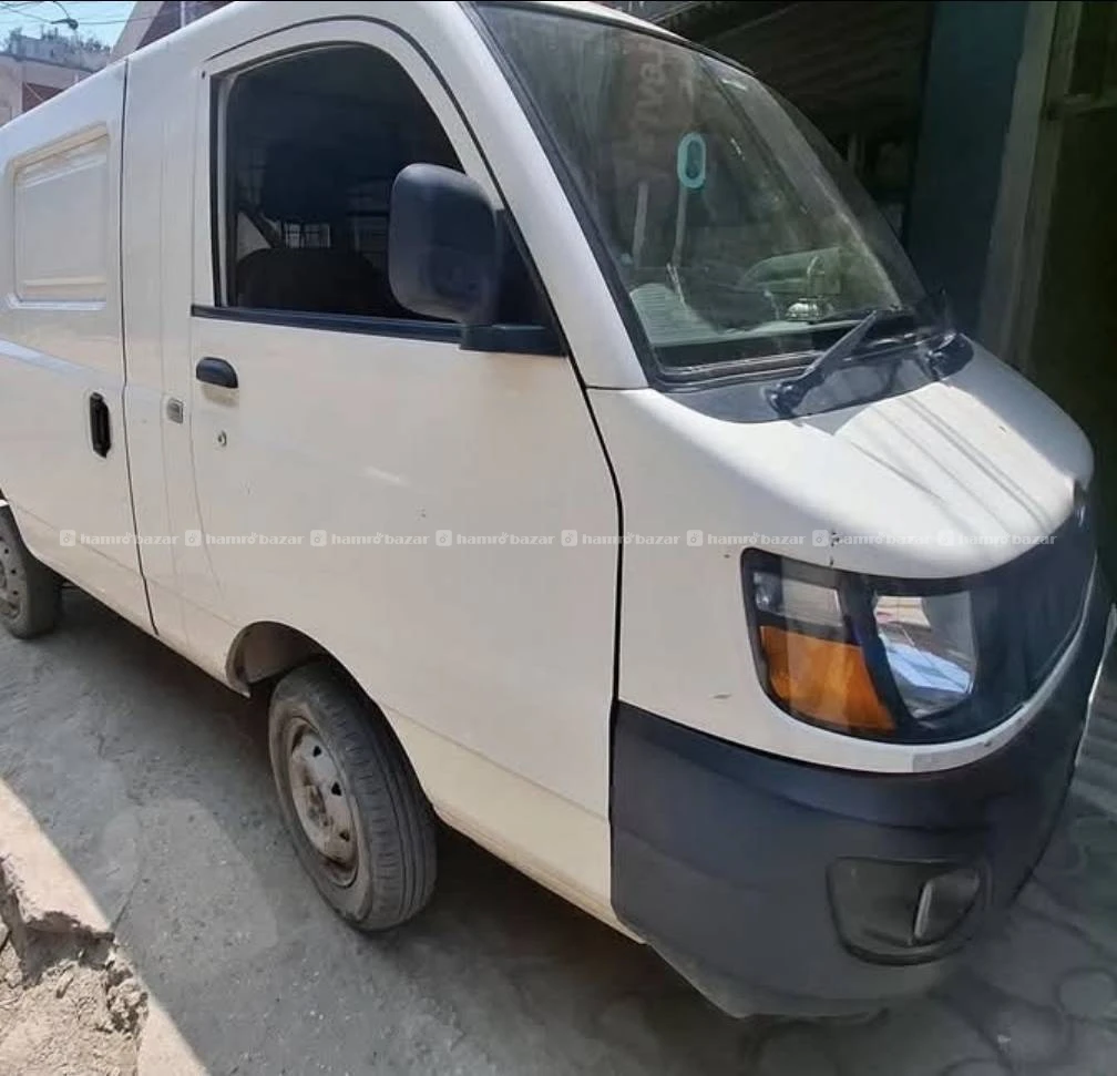 Supro cargo van is on sale