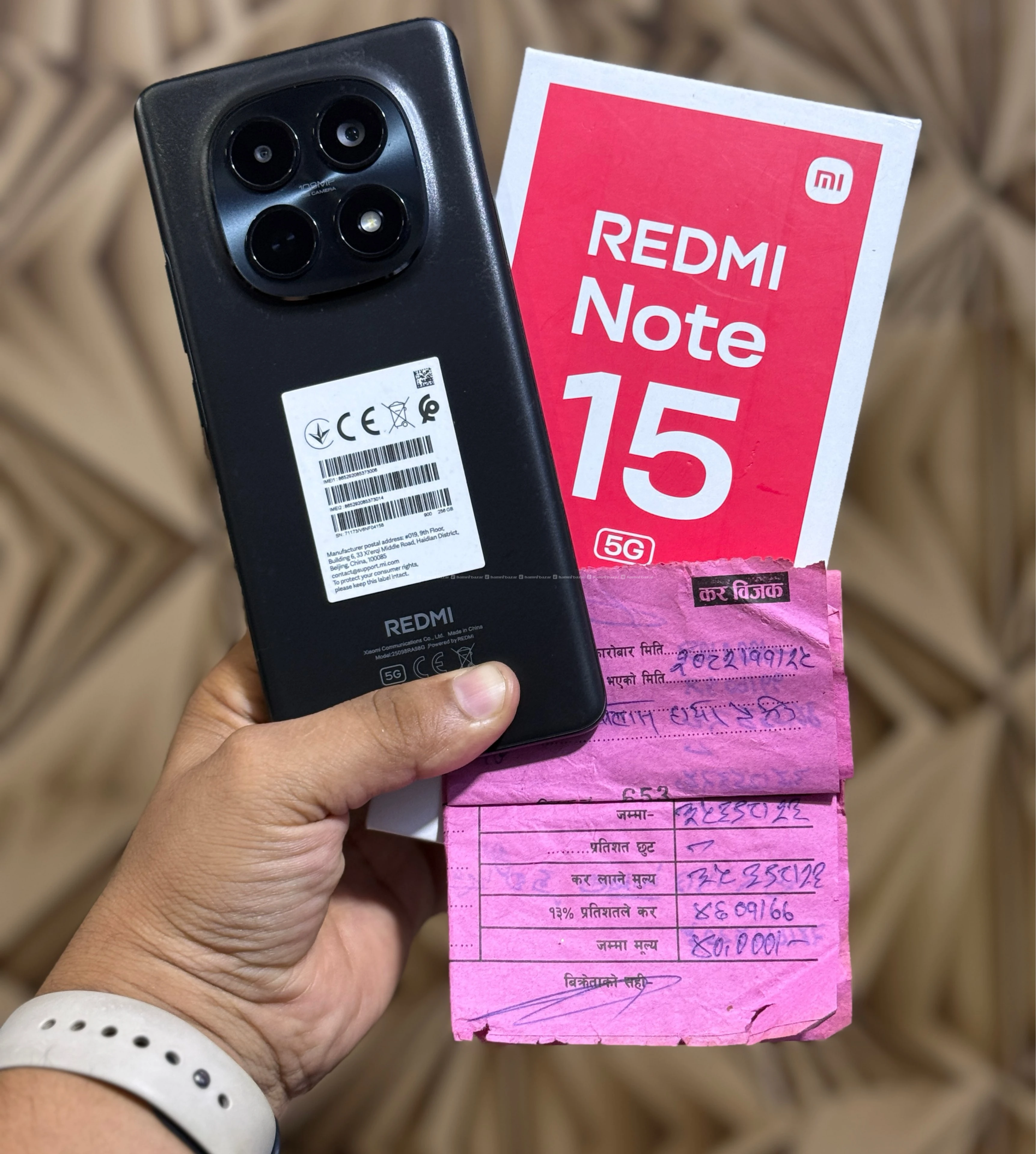 Redmi Note 15 5G(8-256) with box,bill,warranty