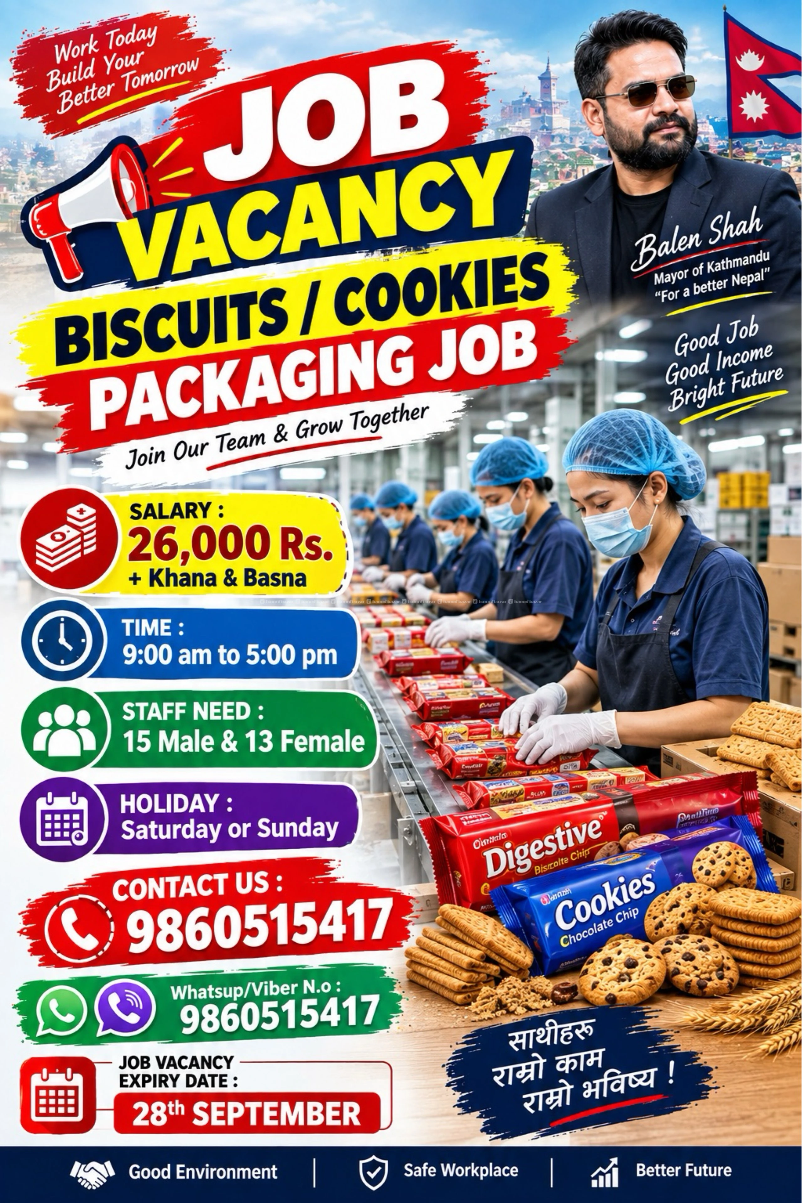 🙏 Staff Chayo ,Biscuits Packing Job Vacancy Open.