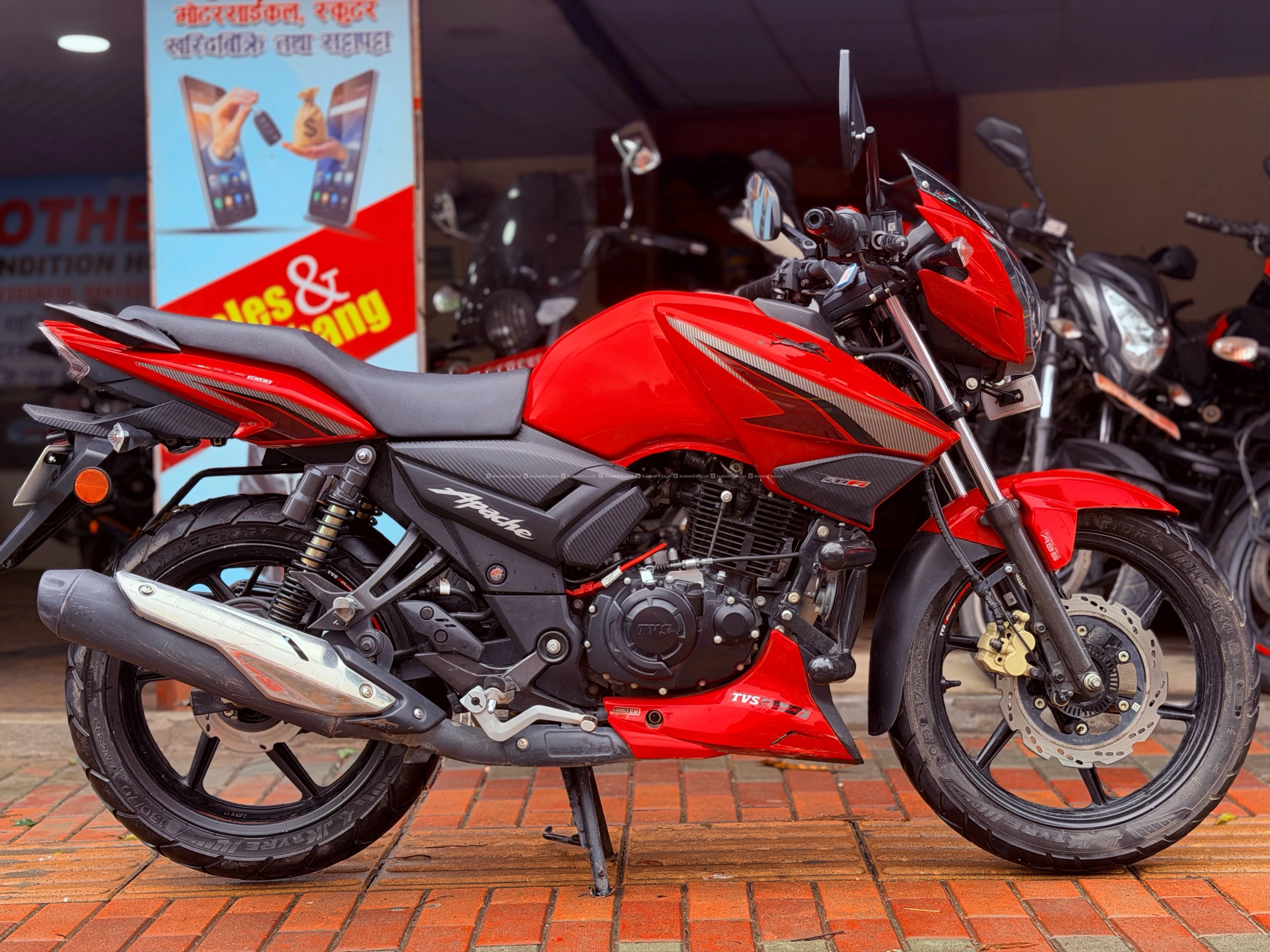 Tvs appachi 1602v Fi sale or exchange 4