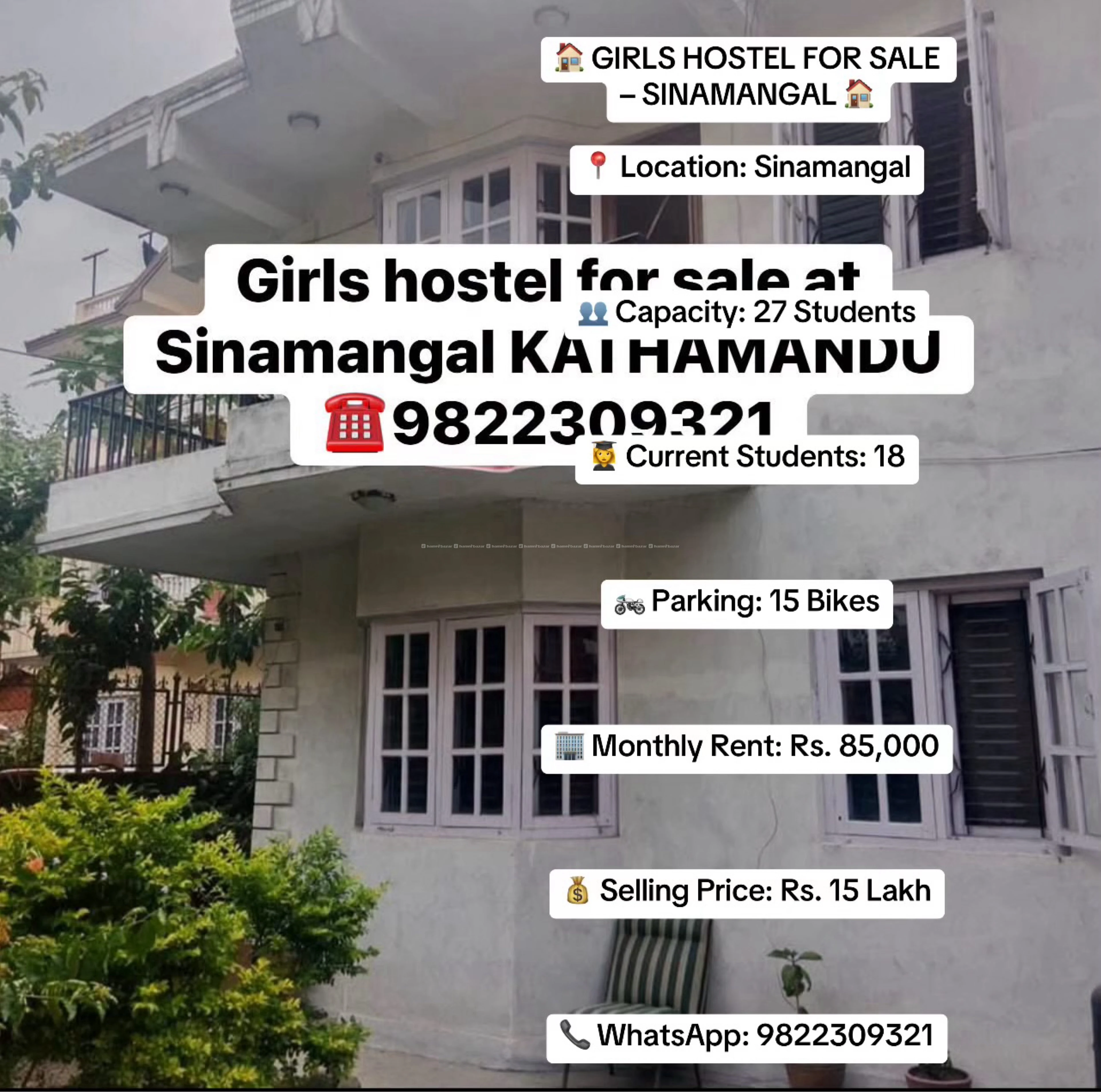 Girls hostel for sale at Sinamangal Kathamandu.