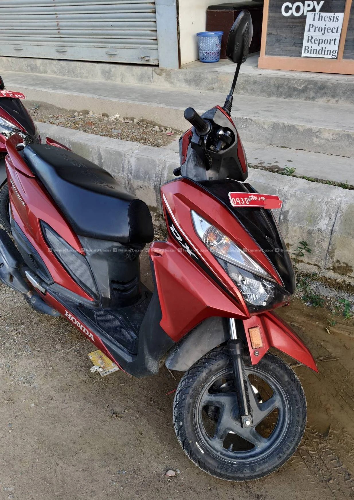 Honda Grazia