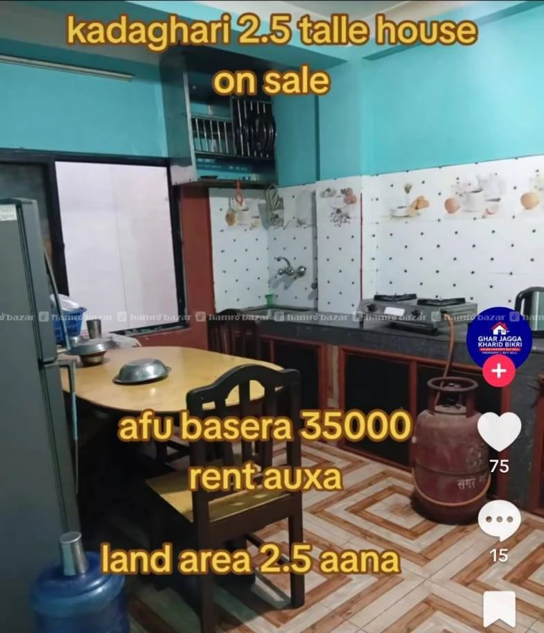 kadaghari house on sale at low price