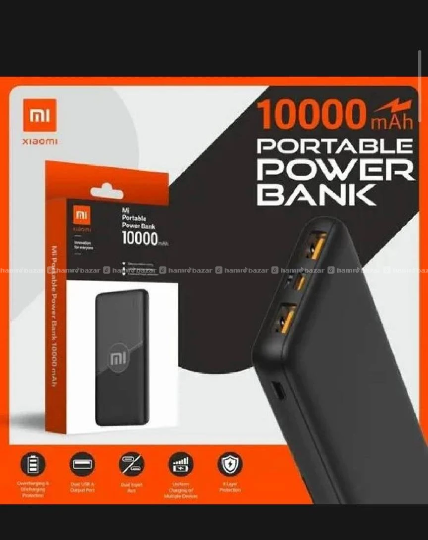 Power bank with mobile coller