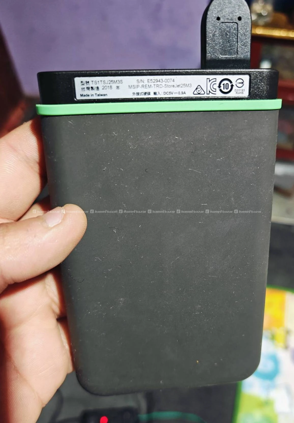 Hard disk