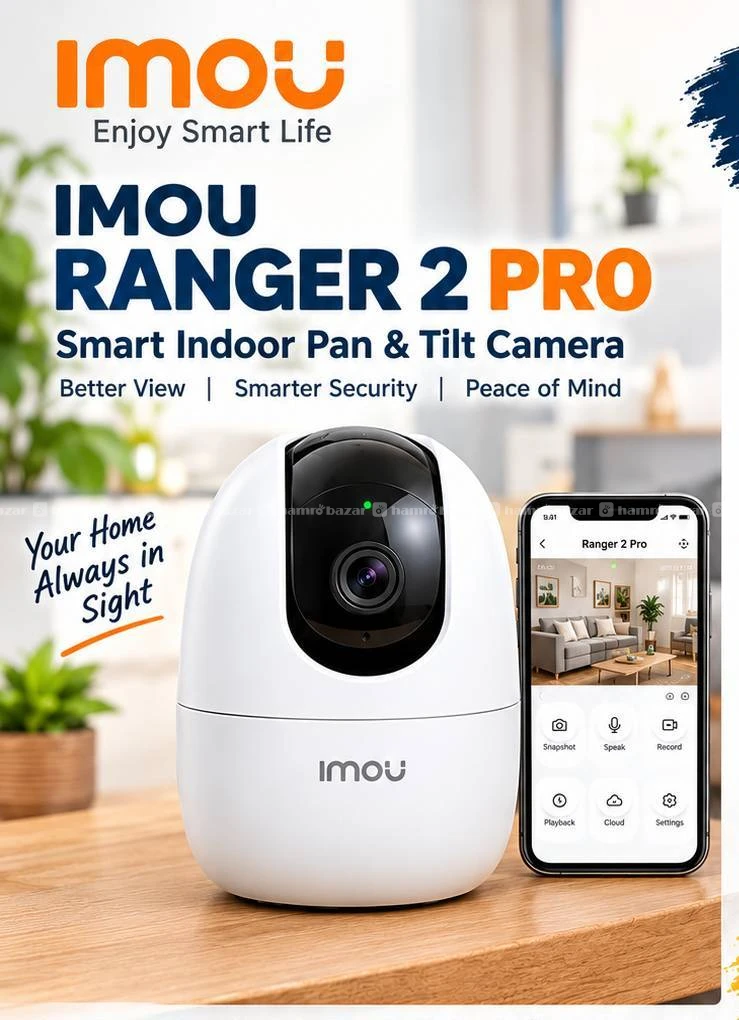 Imou Ranger 2 Pro