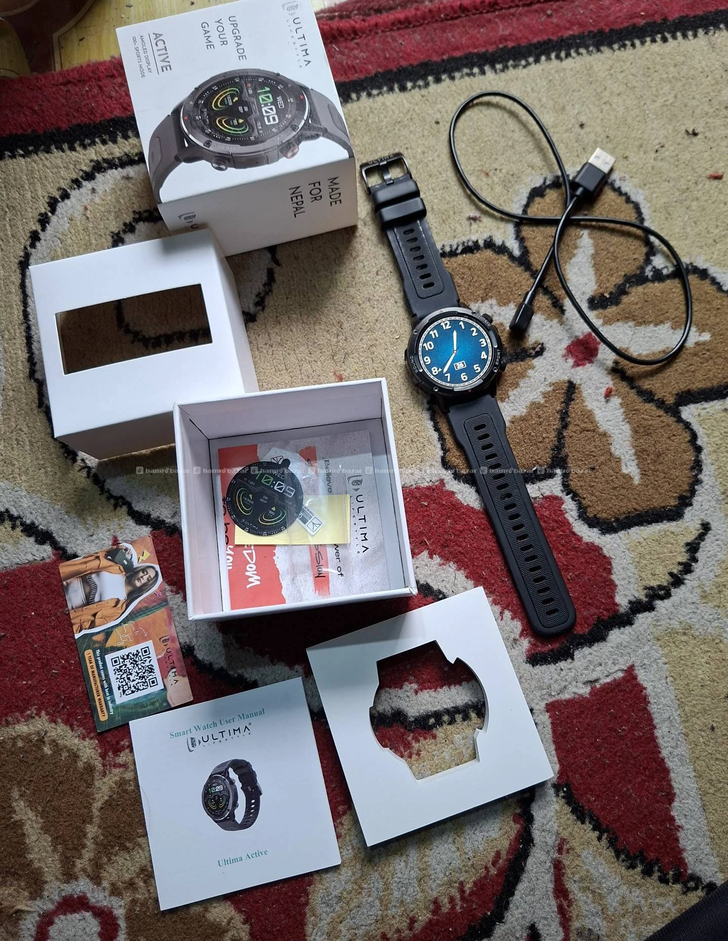 Ultima Watch Active