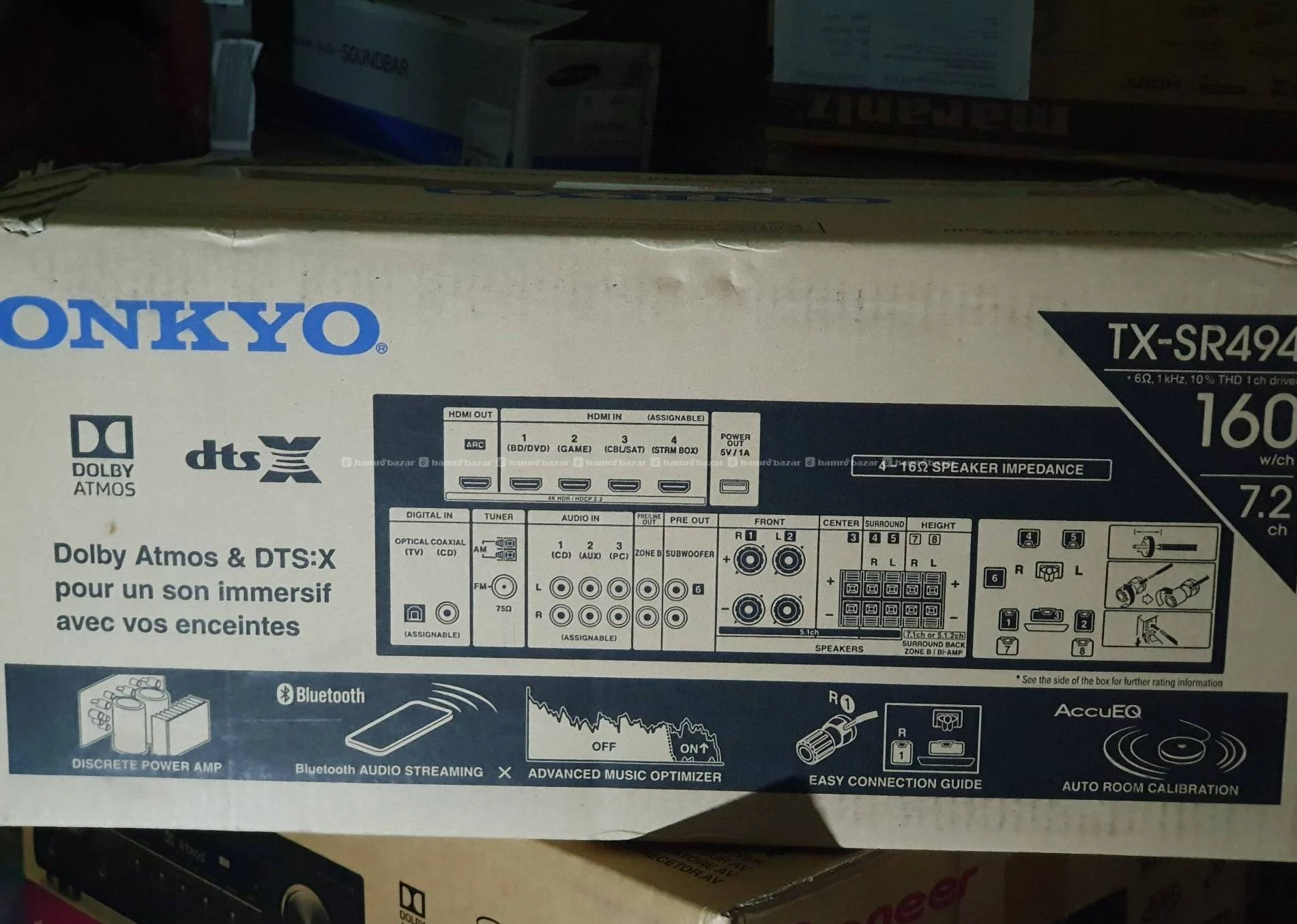 ONKYO TX-SR494 7.2 Ch AV AMP 4K UHD DOLBY ATMOS 2