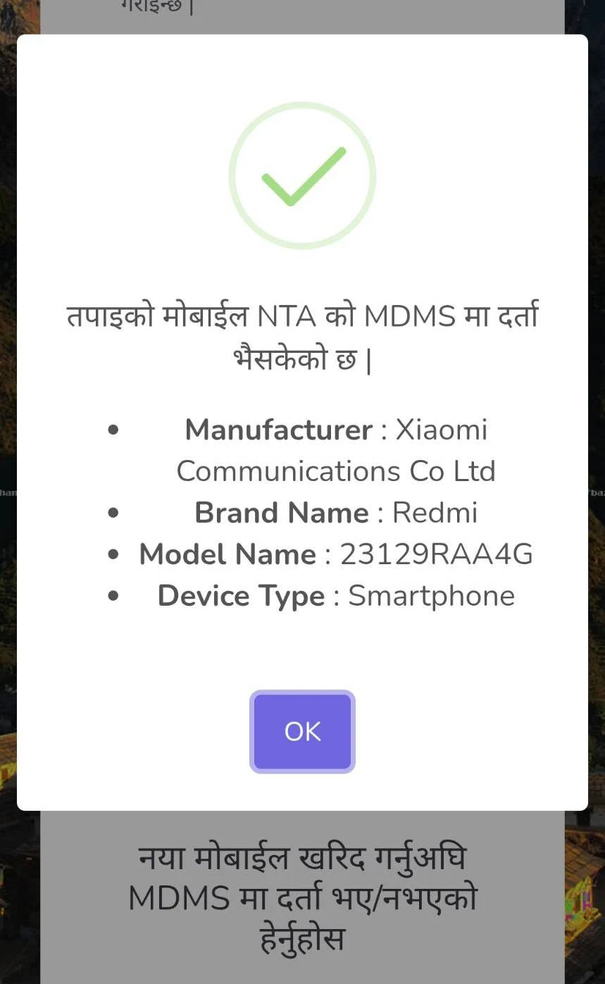 REDMI NOTE 13, 256gb w charger 3