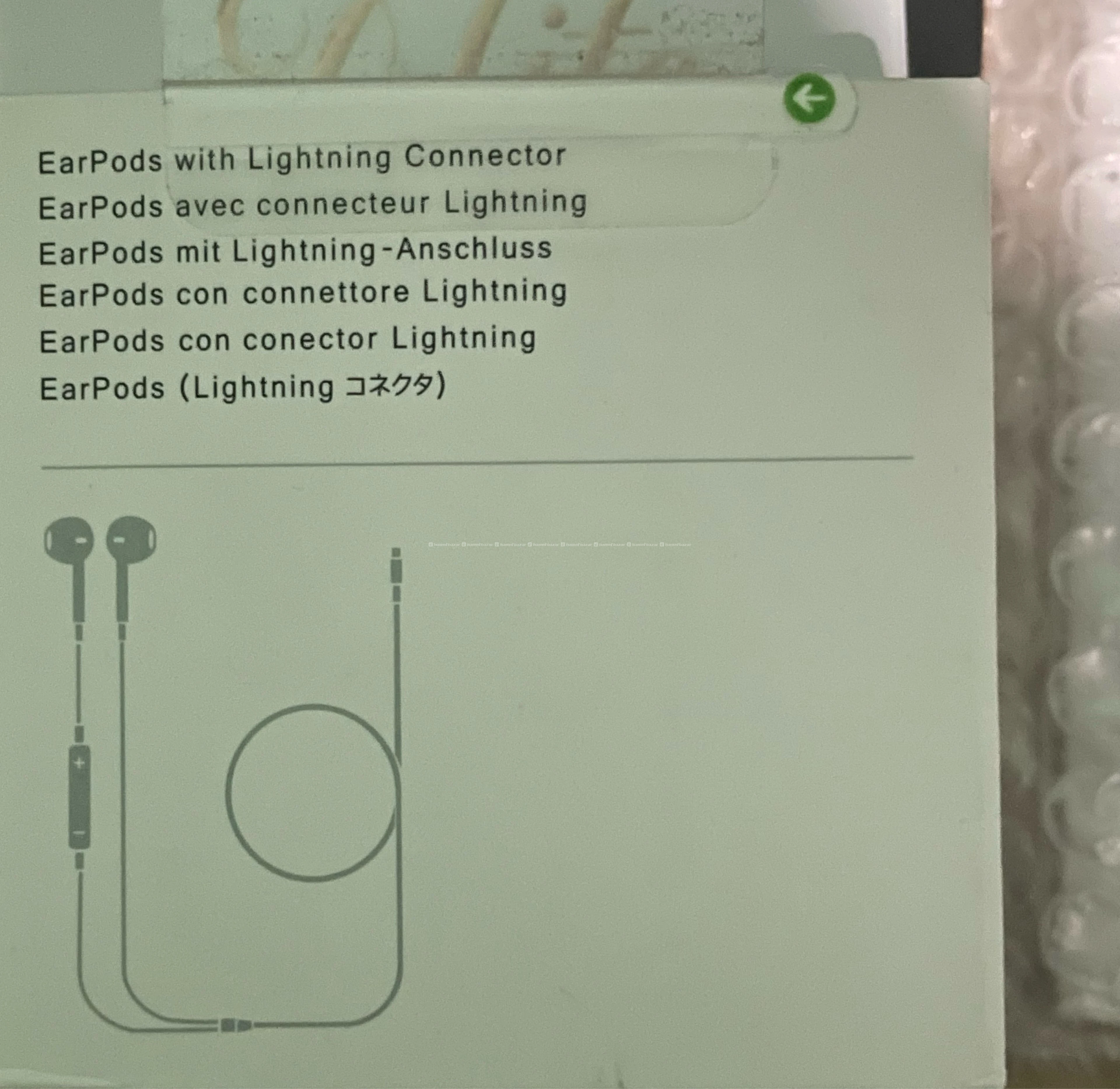 EarPods Lightning connector 2